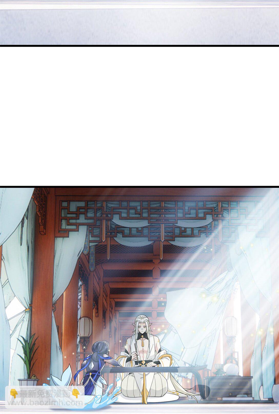 253 林凡濒死，蹭蹭萌龙-第258话