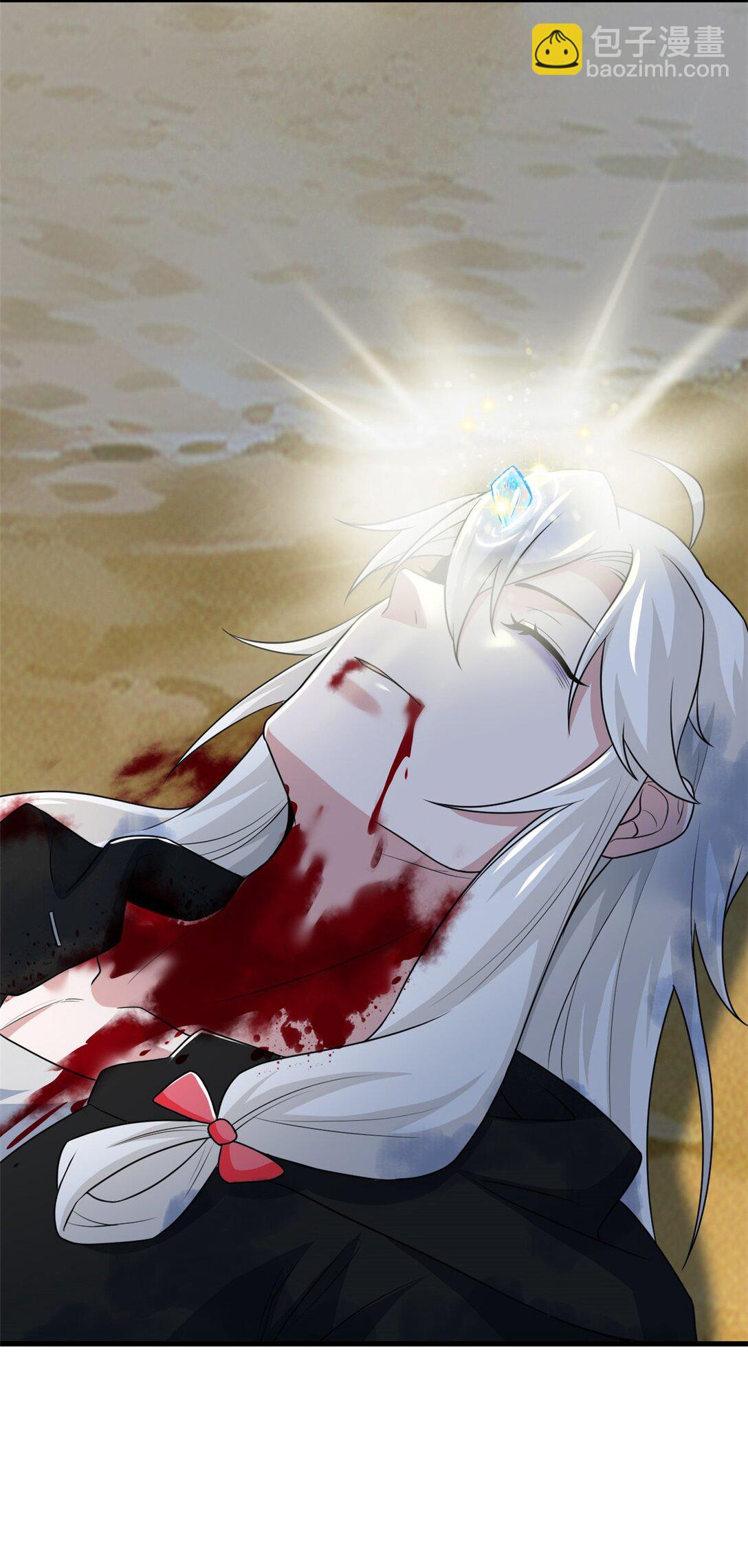 253 林凡濒死，蹭蹭萌龙-第258话