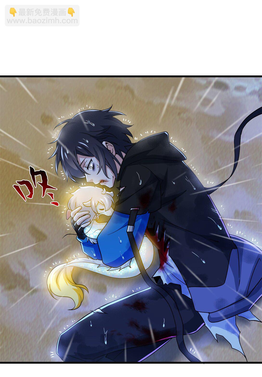 253 林凡濒死，蹭蹭萌龙-第258话