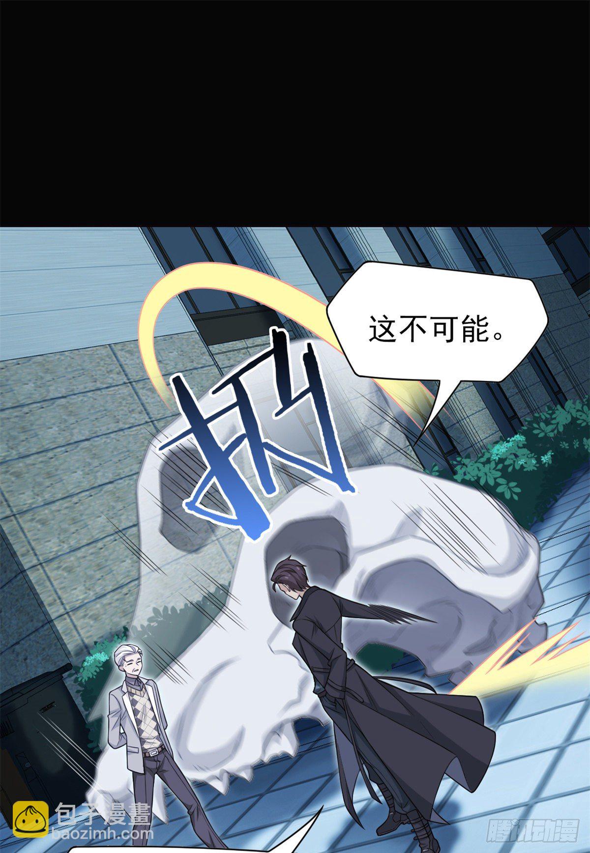 26 这俩人才，我想见见(1/2)-第28话