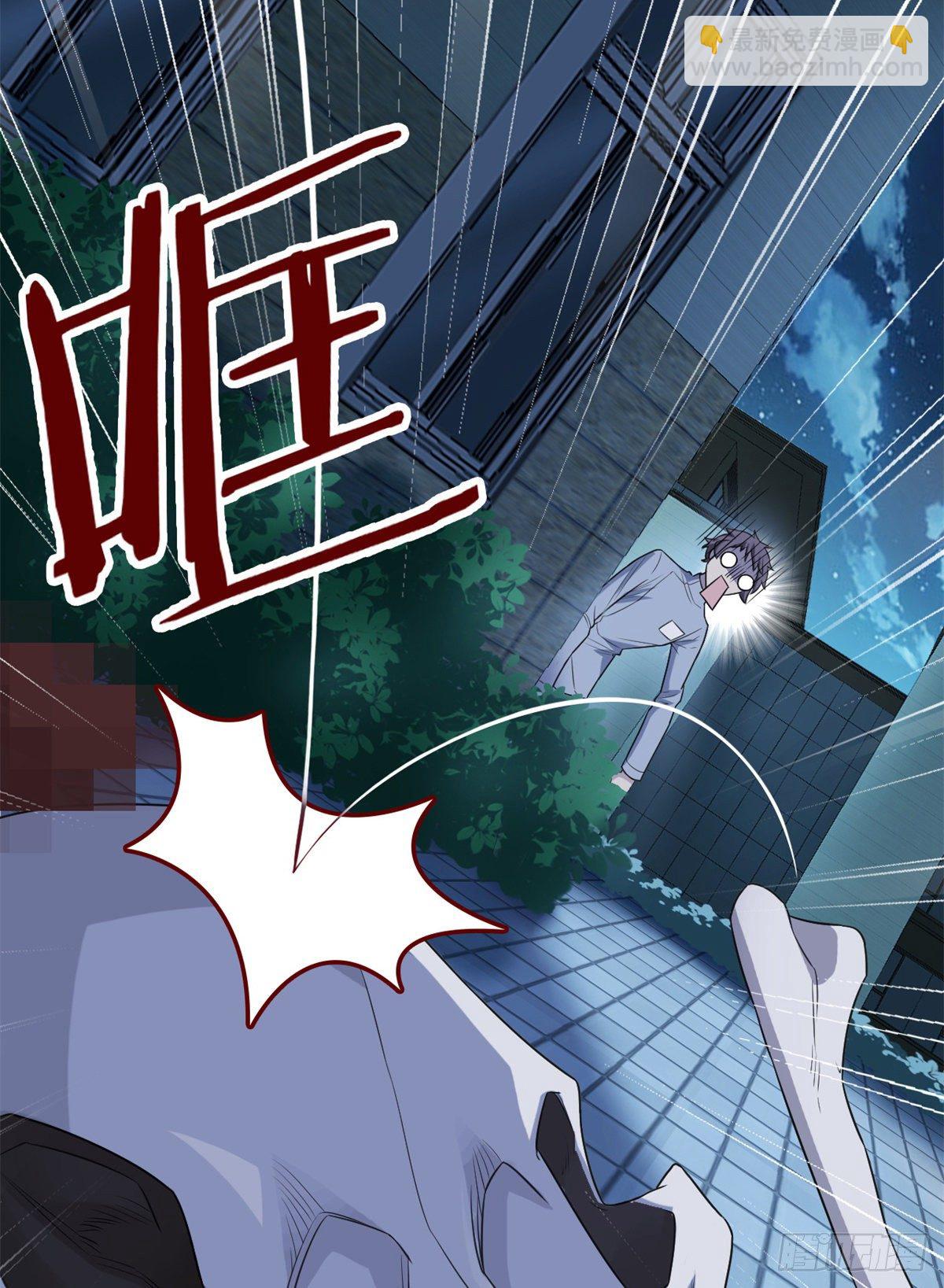 26 这俩人才，我想见见(1/2)-第28话