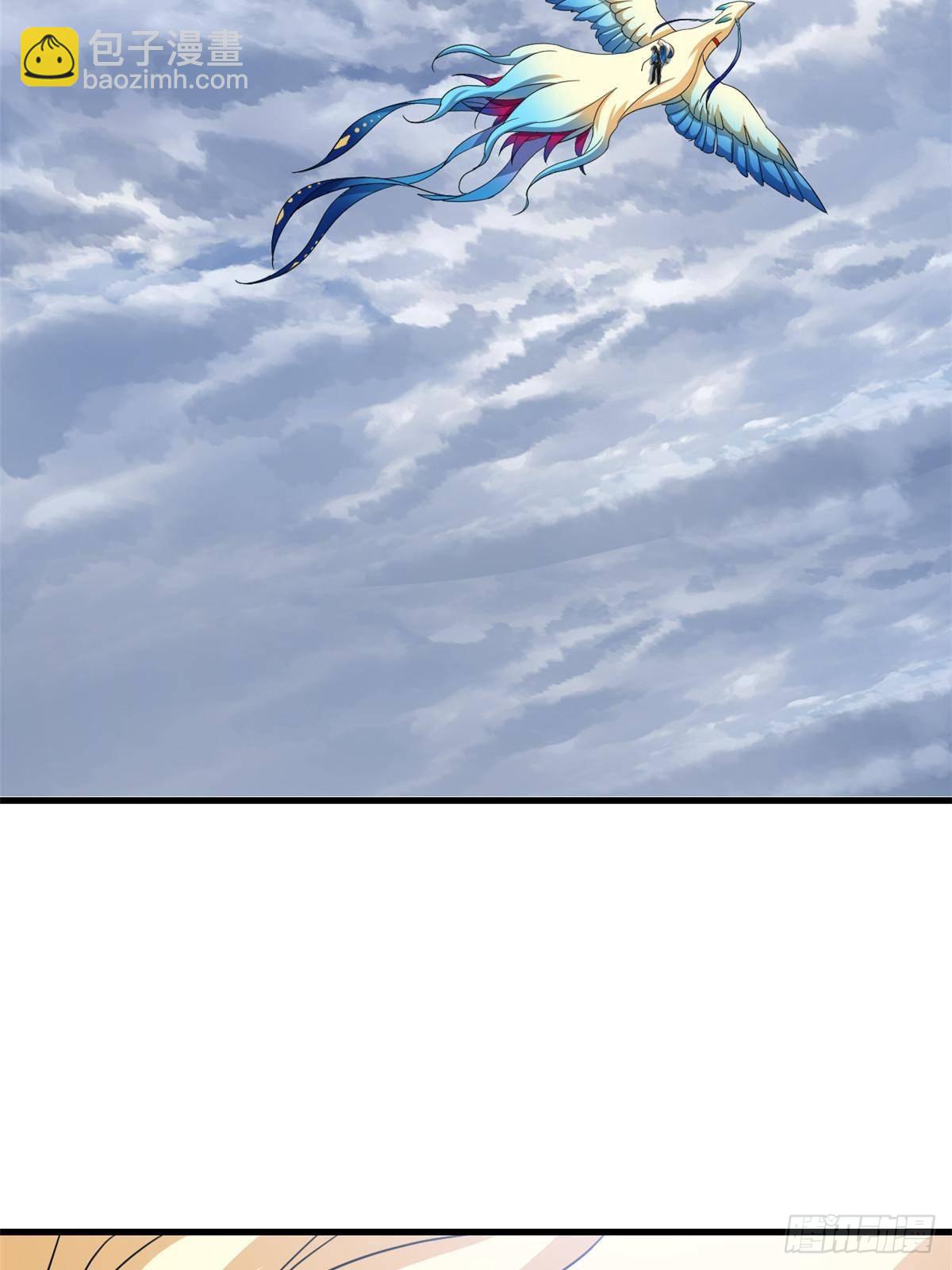 257 麻辣鱼块？酥炸鱼块？(1/2)-第262话