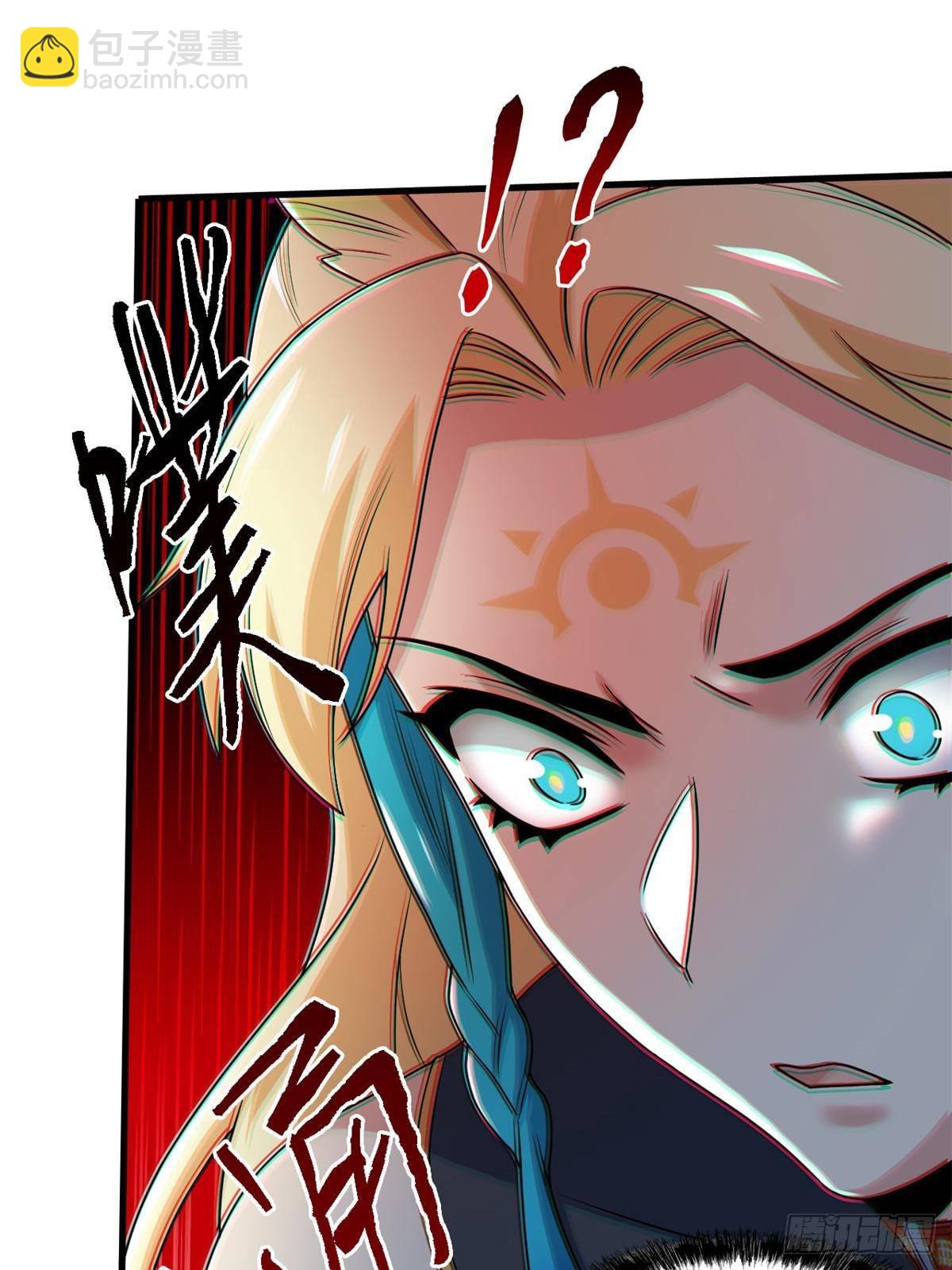 259 邪物恶毒！傻鸟真鸿~(1/2)-第264话