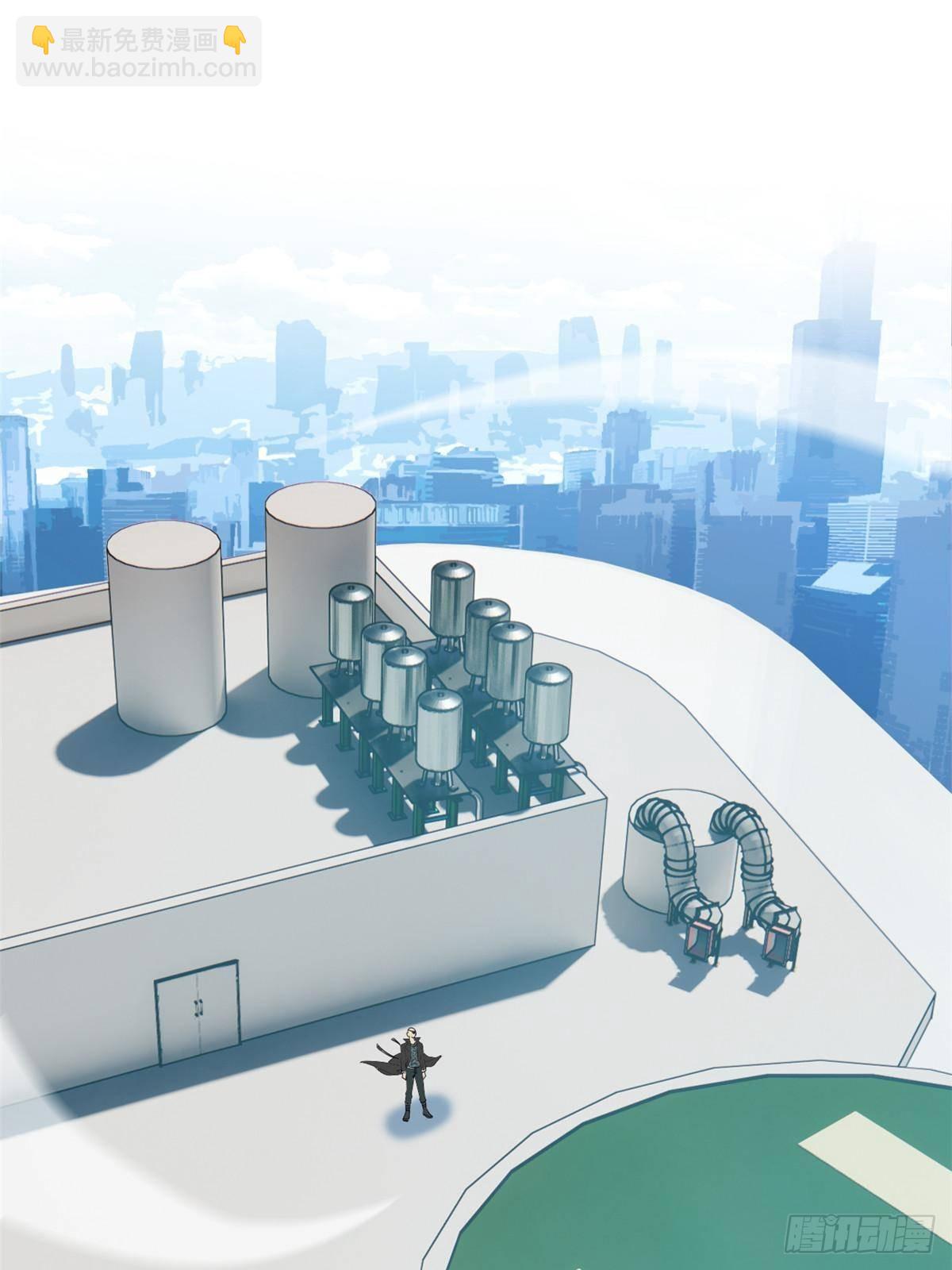 259 邪物恶毒！傻鸟真鸿~(1/2)-第264话