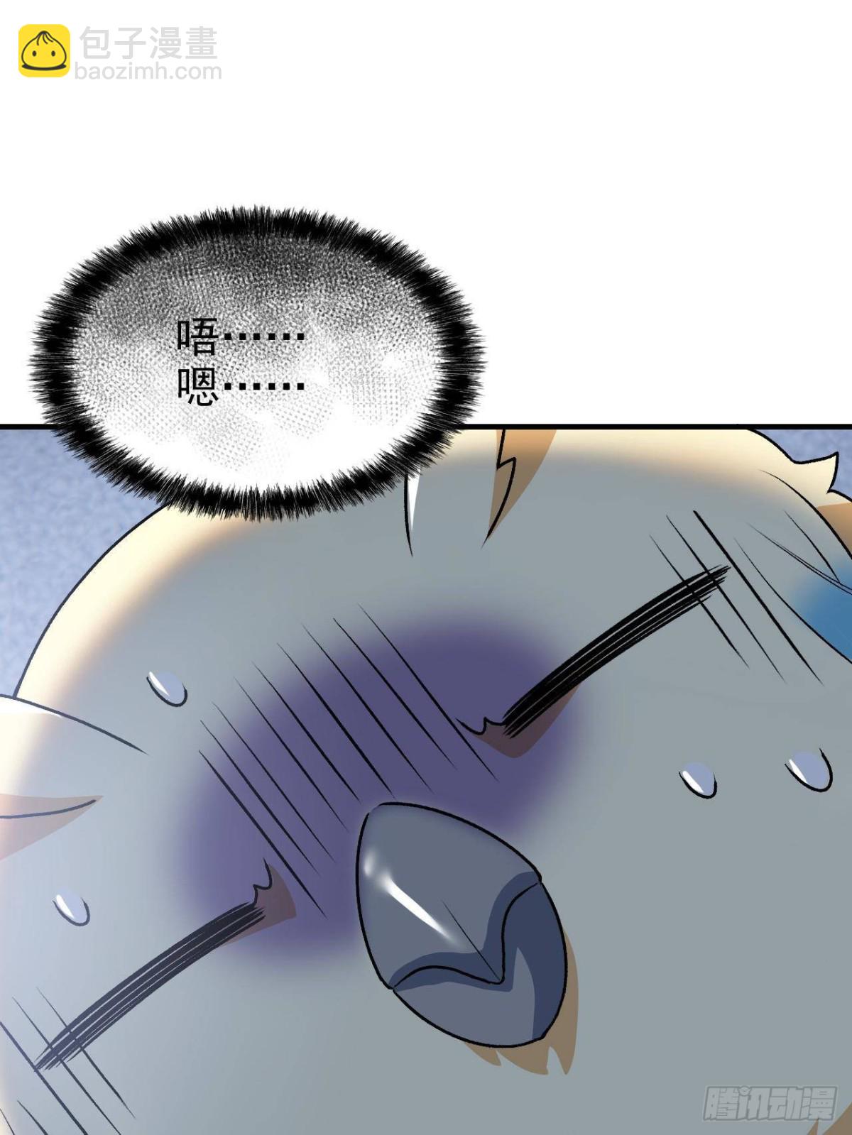 261 生活不易，系统精分(1/3)-第266话