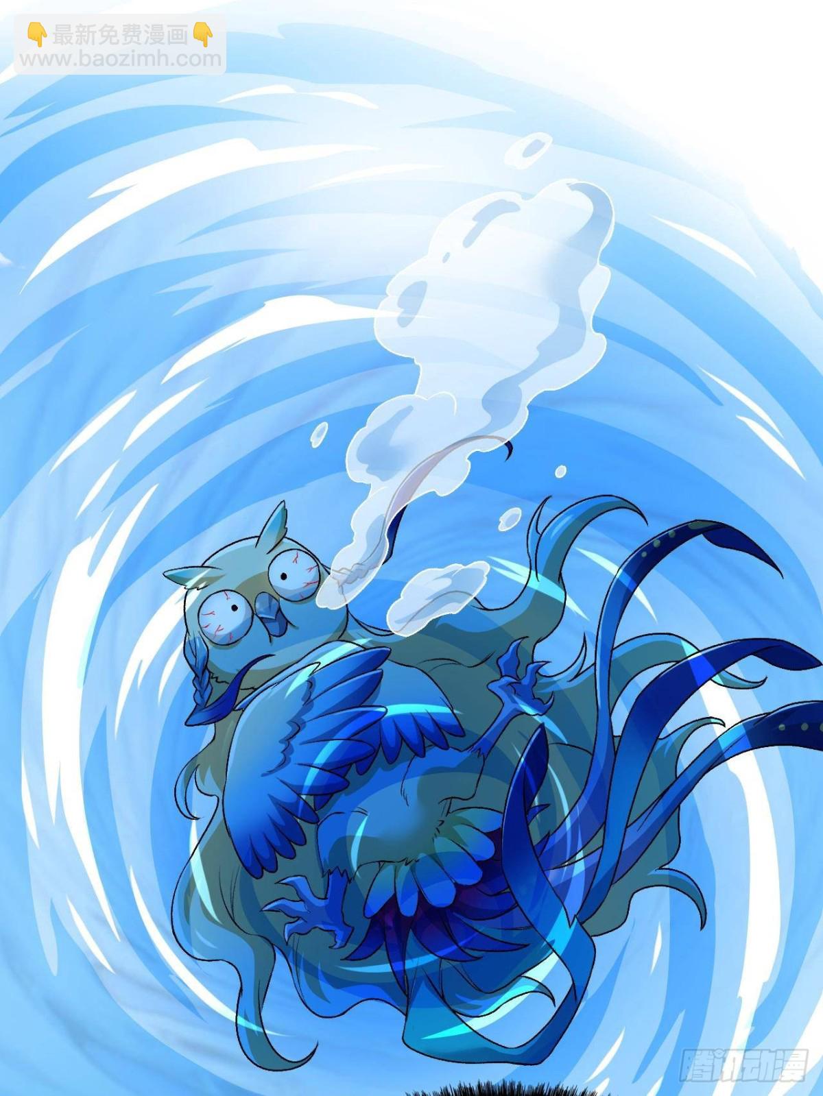 261 生活不易，系统精分(1/3)-第266话