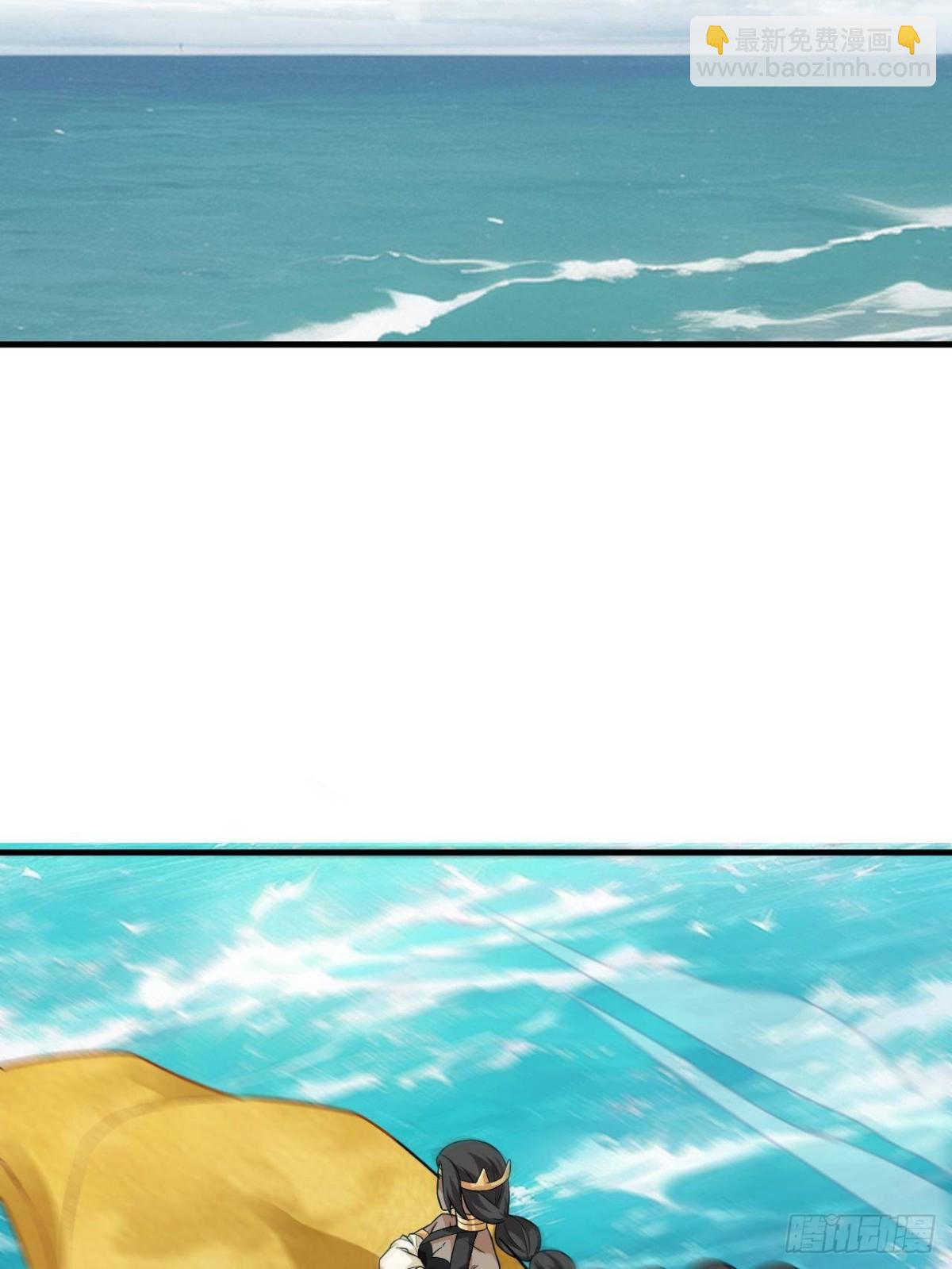 261 生活不易，系统精分(1/3)-第266话