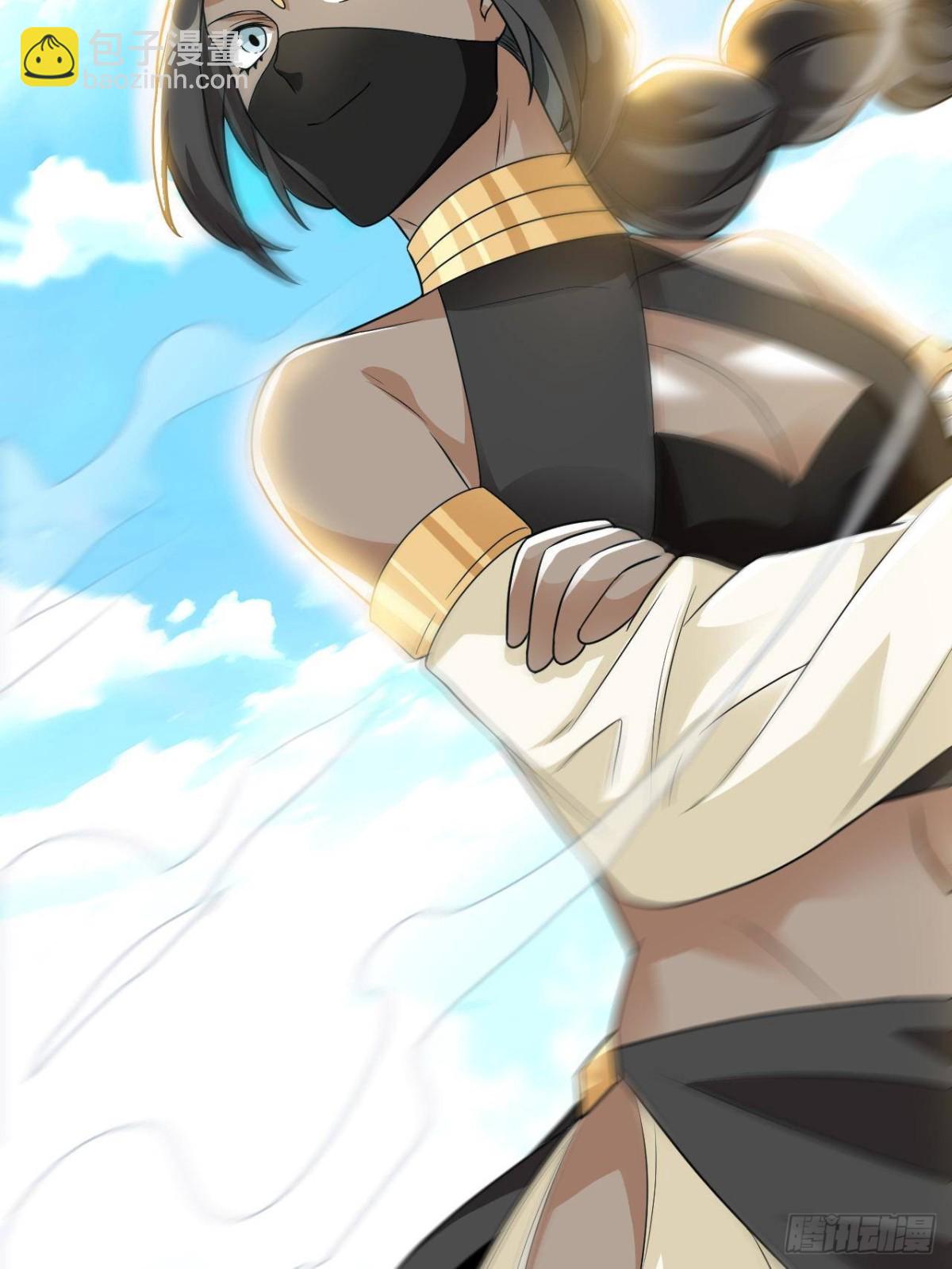 261 生活不易，系统精分(1/3)-第266话