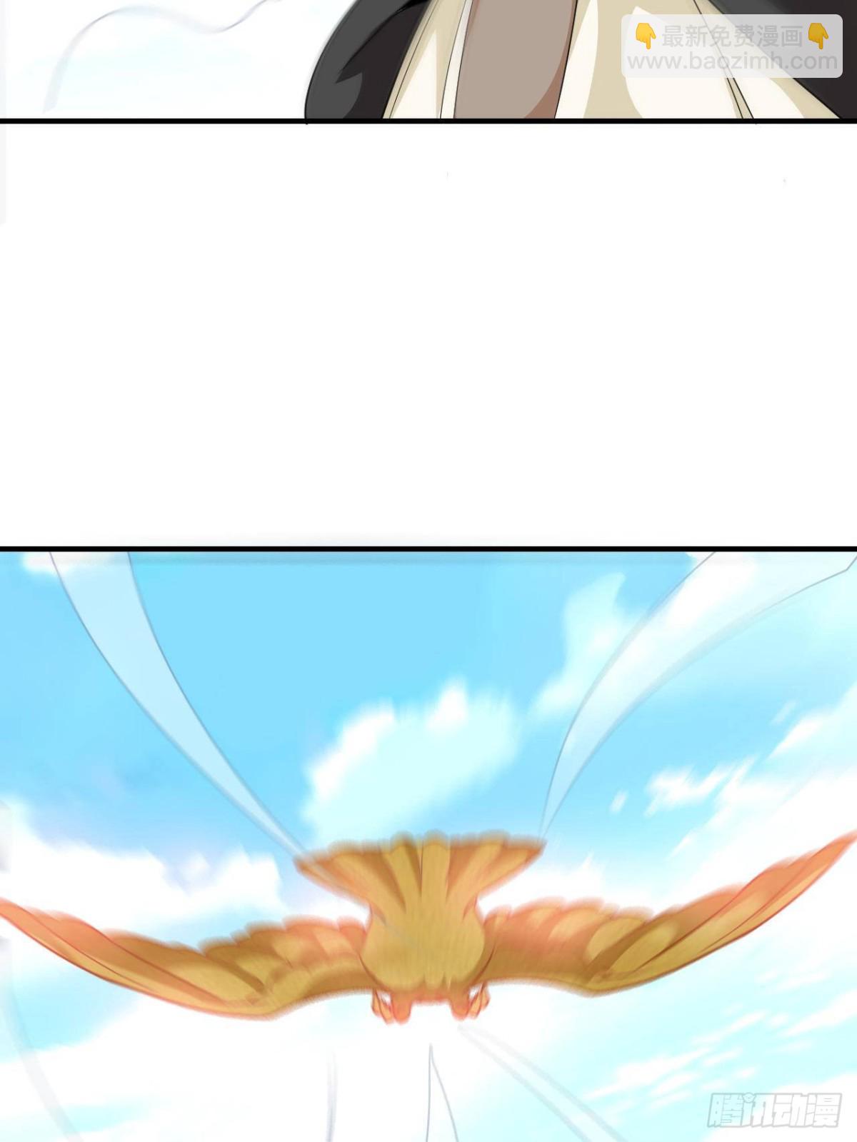 261 生活不易，系统精分(1/3)-第266话