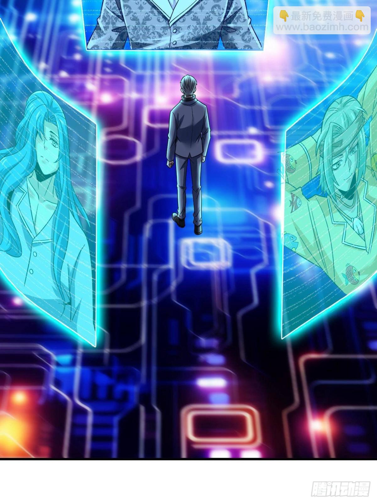261 生活不易，系统精分(1/3)-第266话