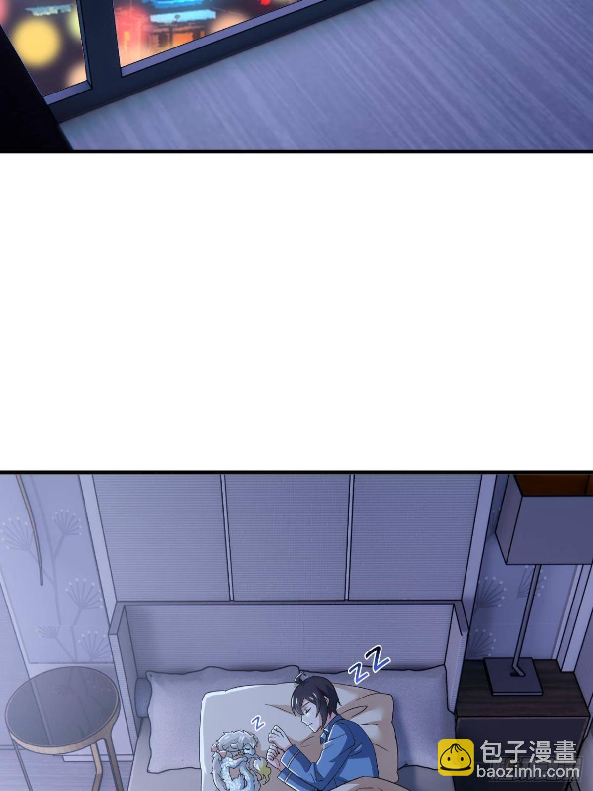 261 生活不易，系统精分(1/3)-第266话