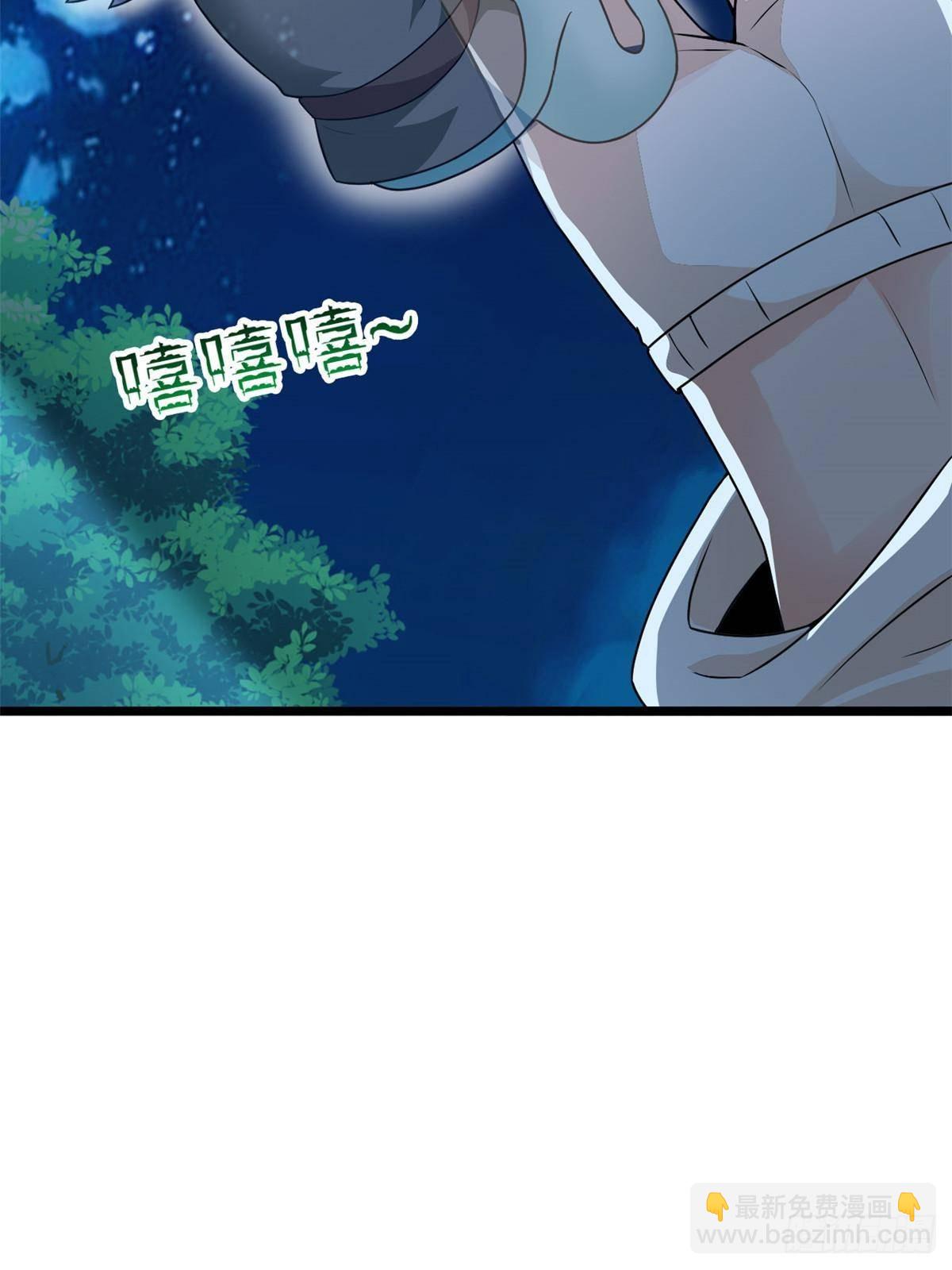 265 温和阴灵，A级恶灵(1/2)-第270话