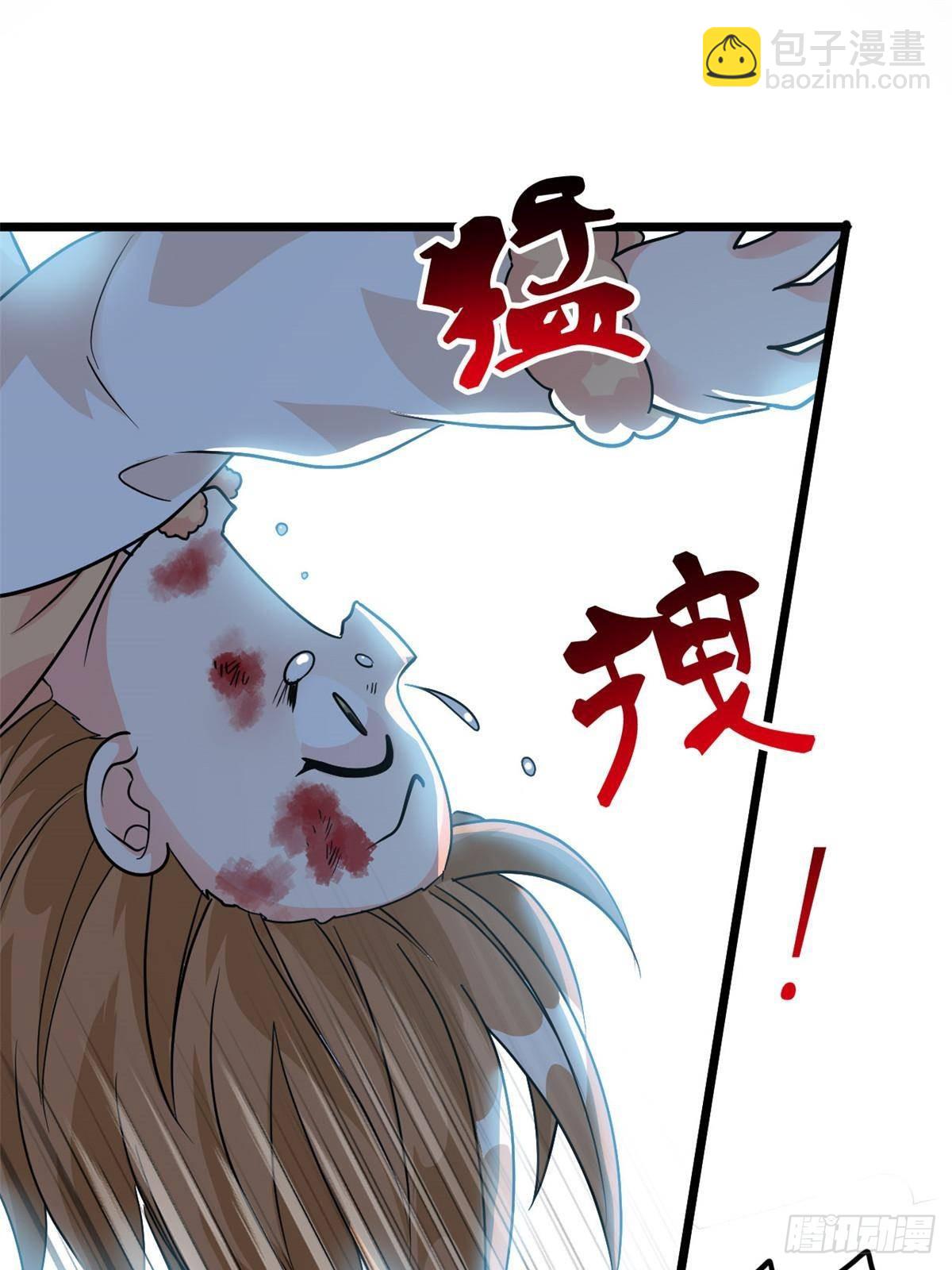 265 温和阴灵，A级恶灵(1/2)-第270话
