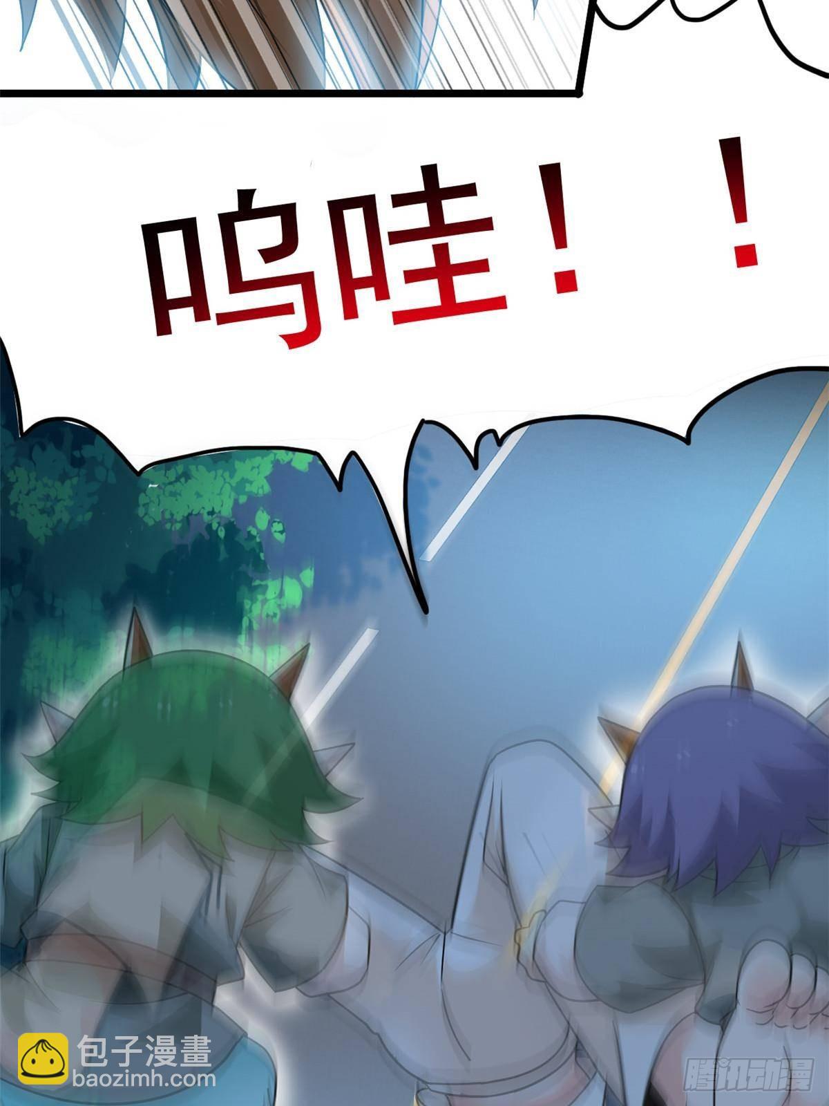 265 温和阴灵，A级恶灵(1/2)-第270话
