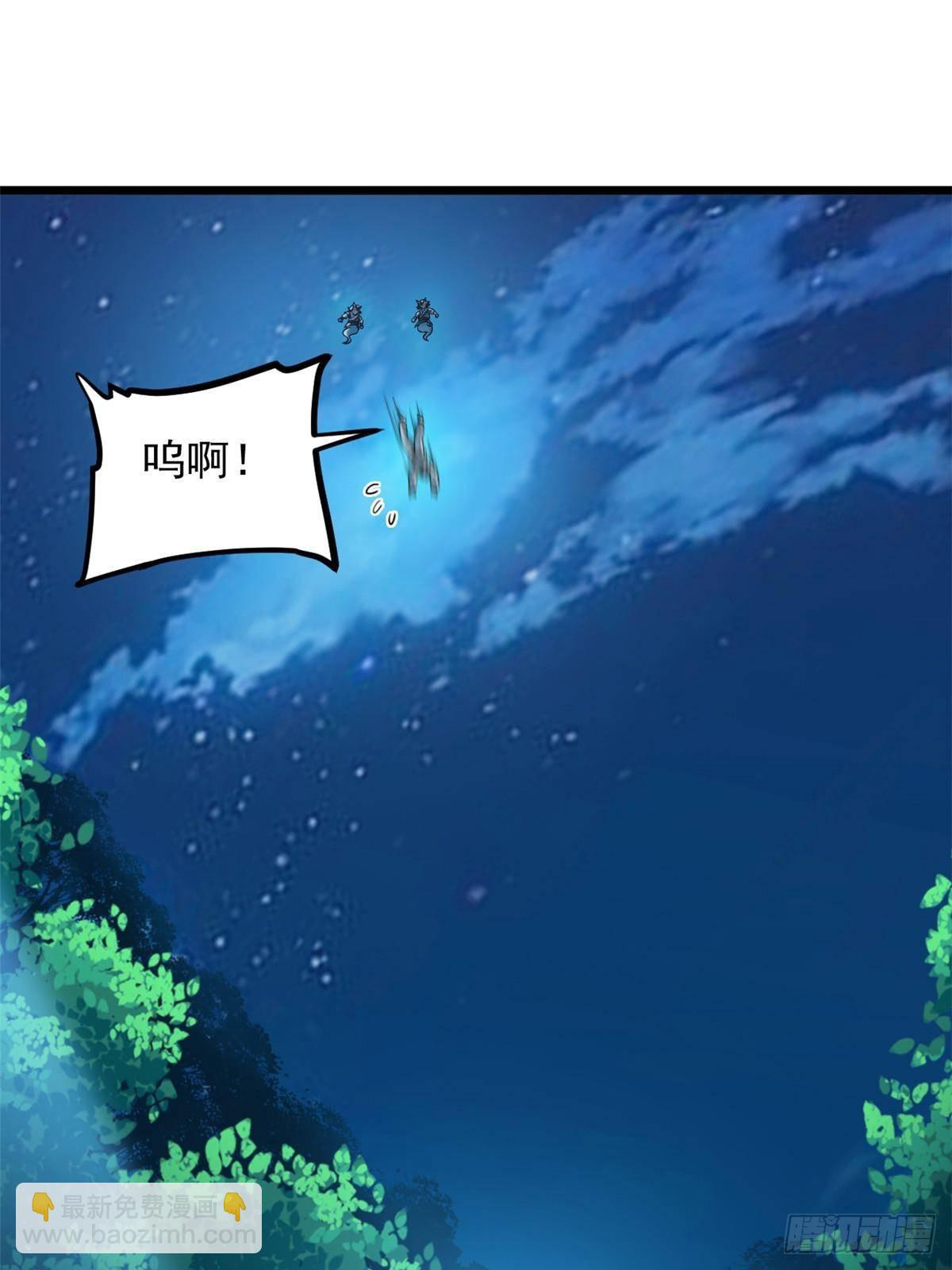 265 温和阴灵，A级恶灵(1/2)-第270话