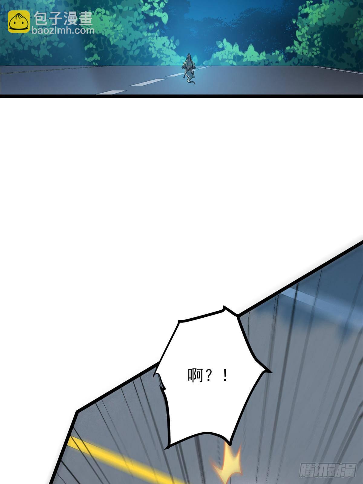 265 温和阴灵，A级恶灵(1/2)-第270话