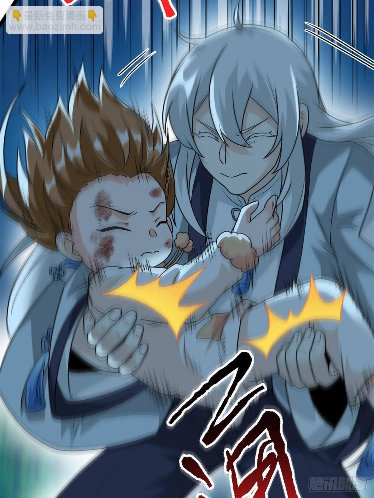 265 温和阴灵，A级恶灵(1/2)-第270话