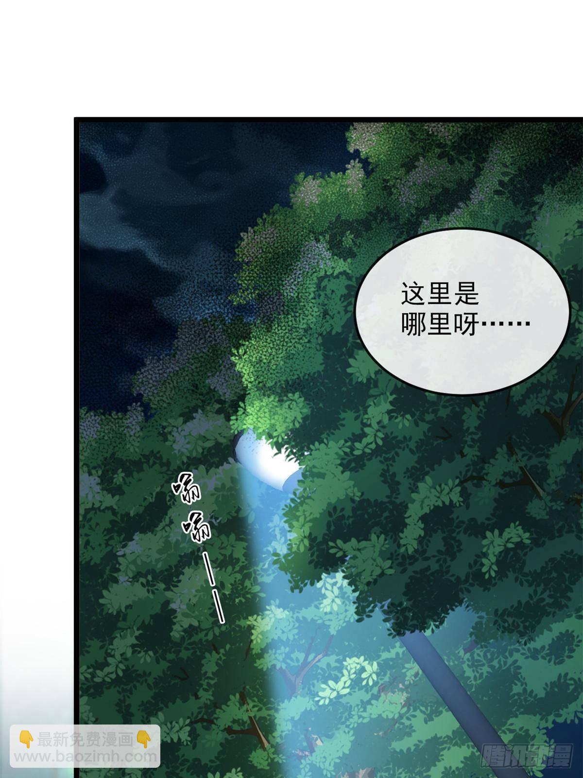 265 温和阴灵，A级恶灵(1/2)-第270话