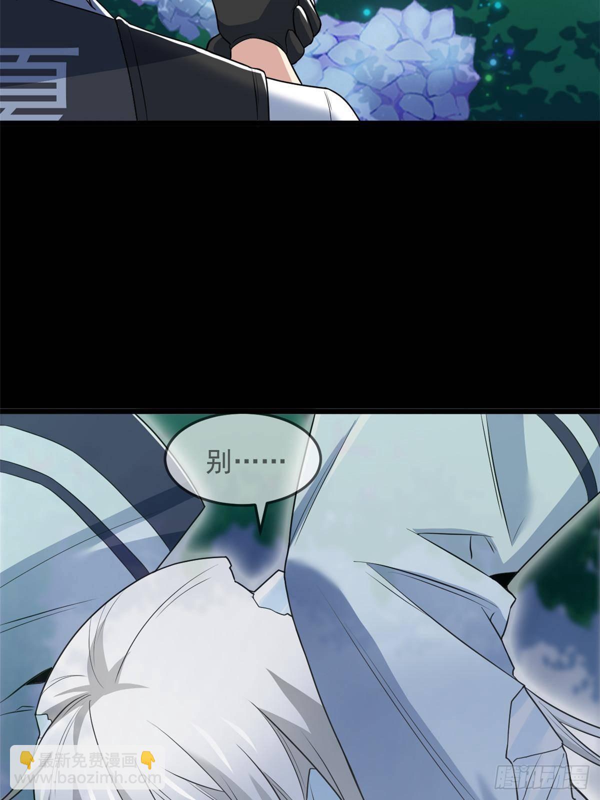 267 等待曙光，&ldquo;你&rdquo;即曙光(1/2)-第272话