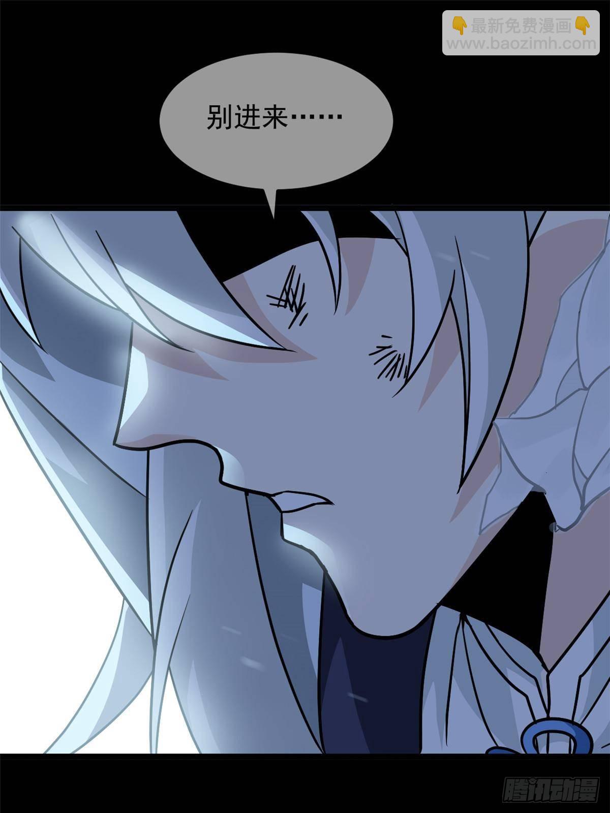 267 等待曙光，&ldquo;你&rdquo;即曙光(1/2)-第272话