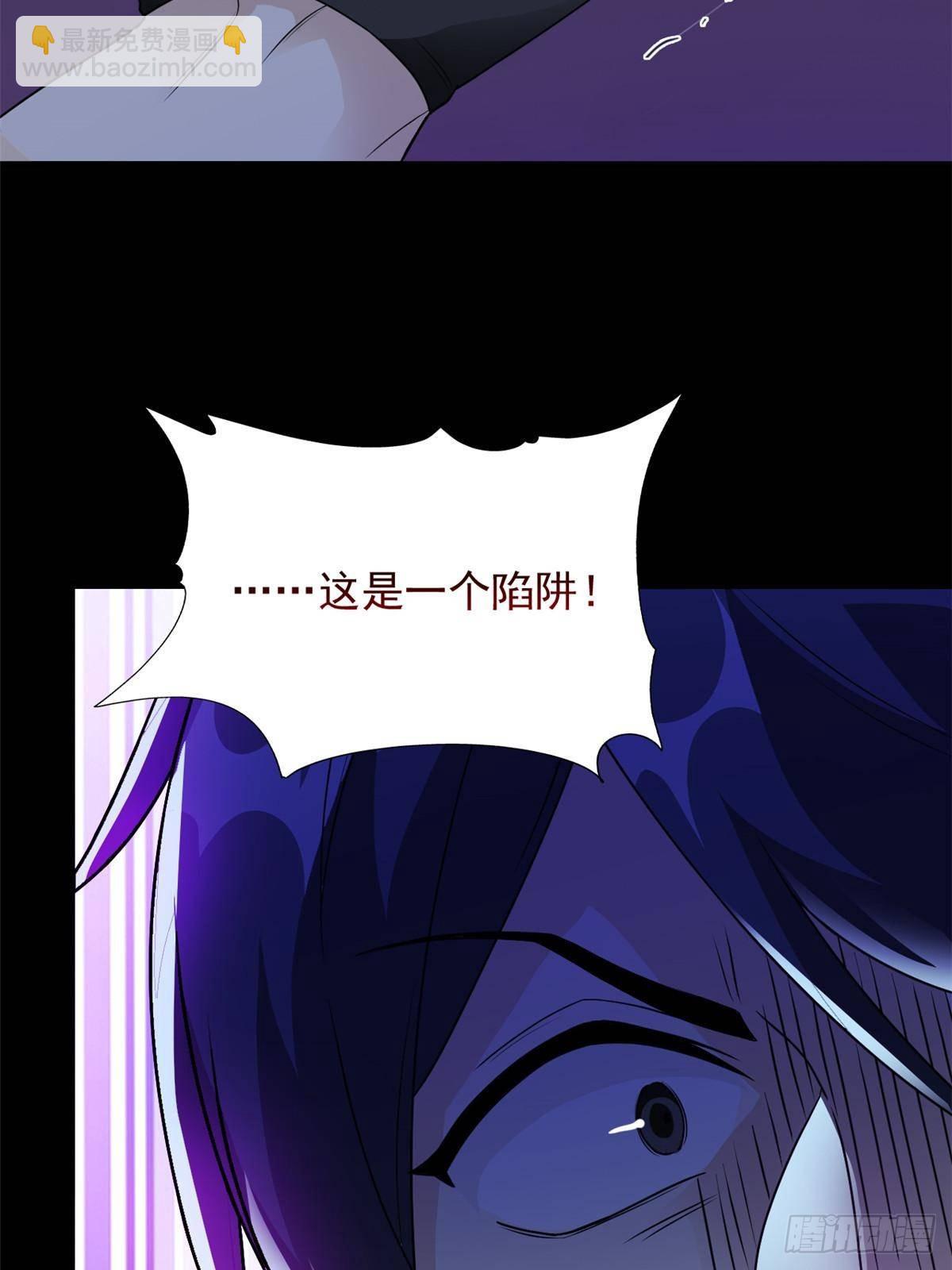 267 等待曙光，&ldquo;你&rdquo;即曙光(1/2)-第272话