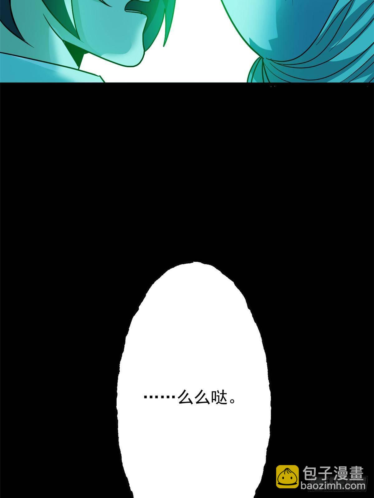267 等待曙光，&ldquo;你&rdquo;即曙光(1/2)-第272话