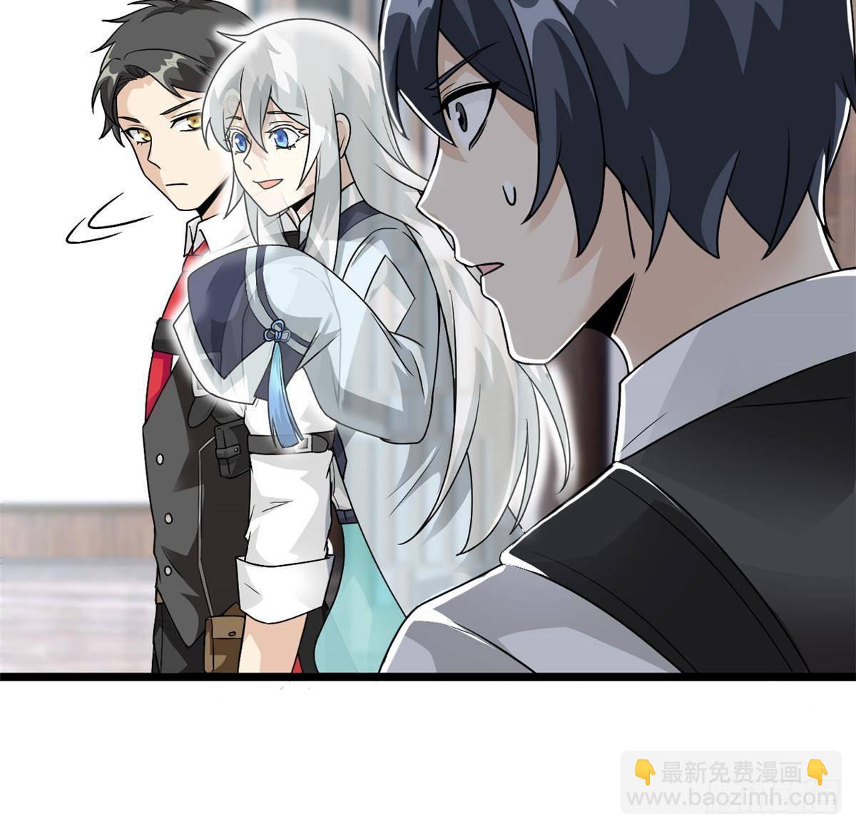 269 雷达老张，指哪打哪(1/2)-第274话