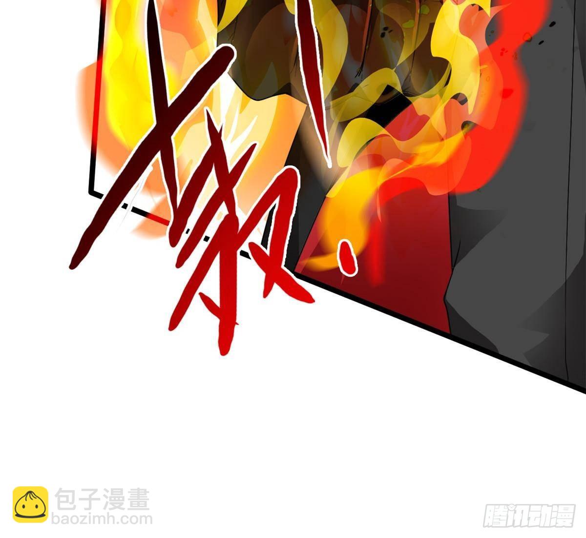 269 雷达老张，指哪打哪(1/2)-第274话