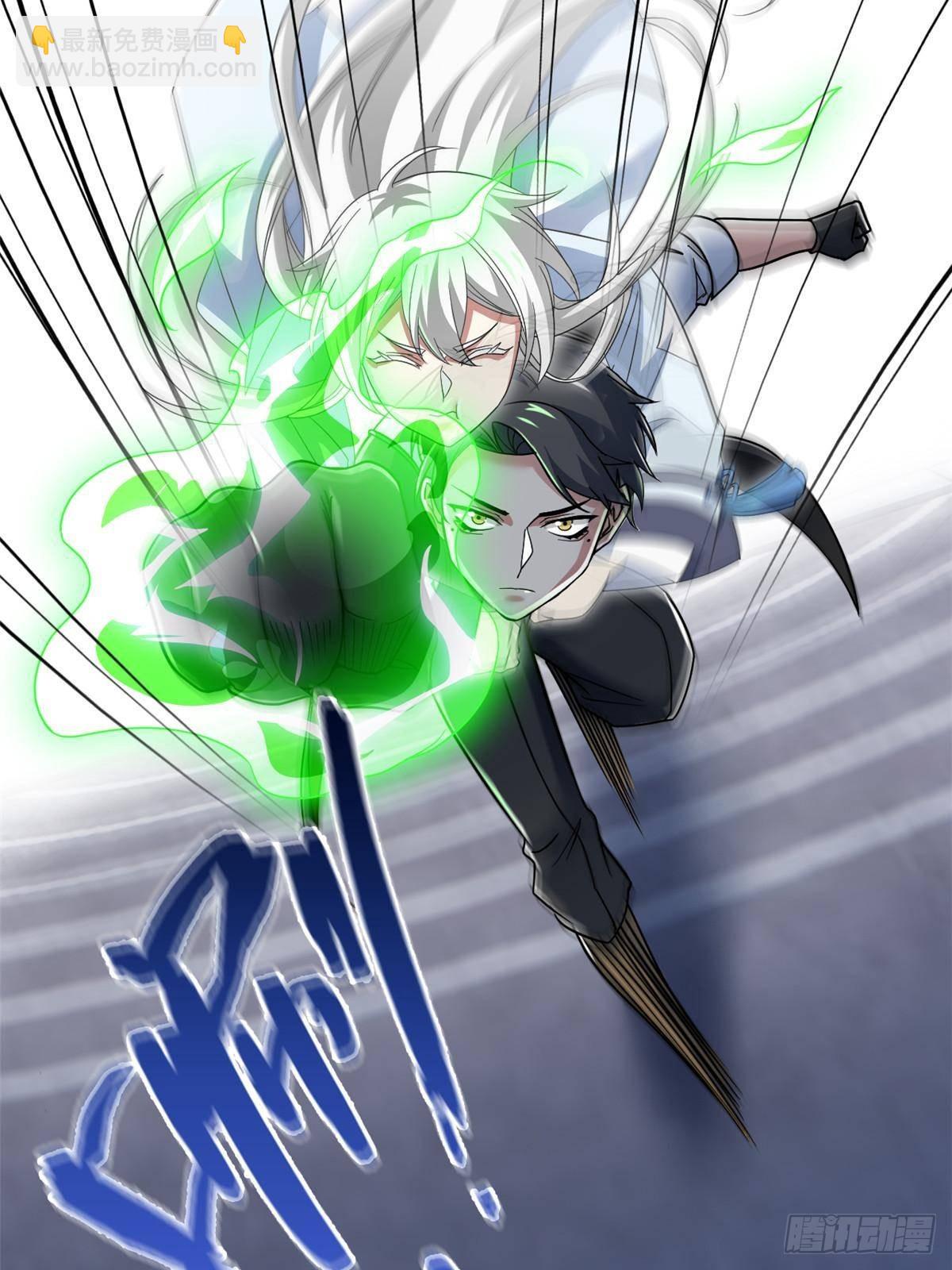 269 雷达老张，指哪打哪(1/2)-第274话