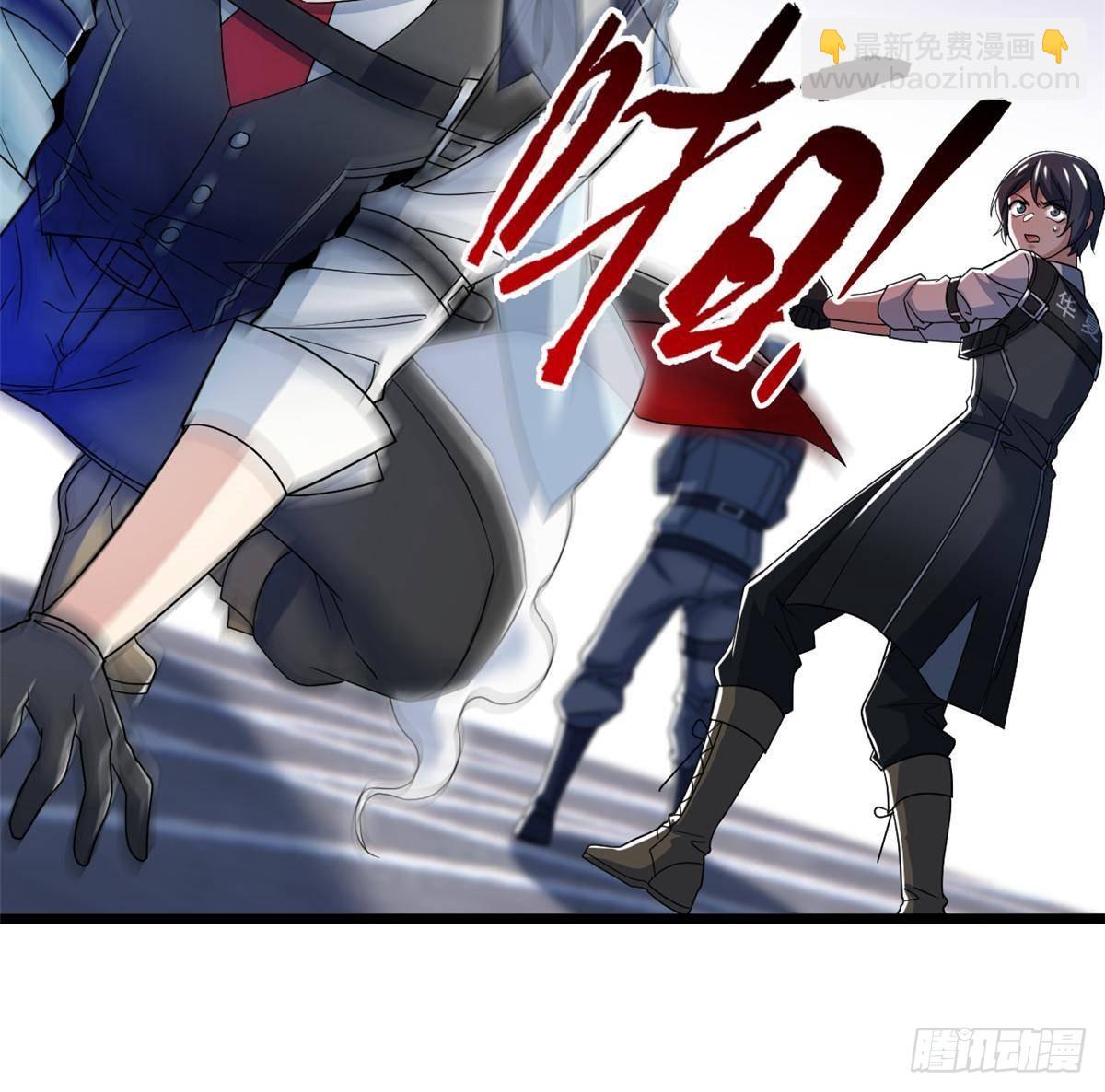 269 雷达老张，指哪打哪(1/2)-第274话