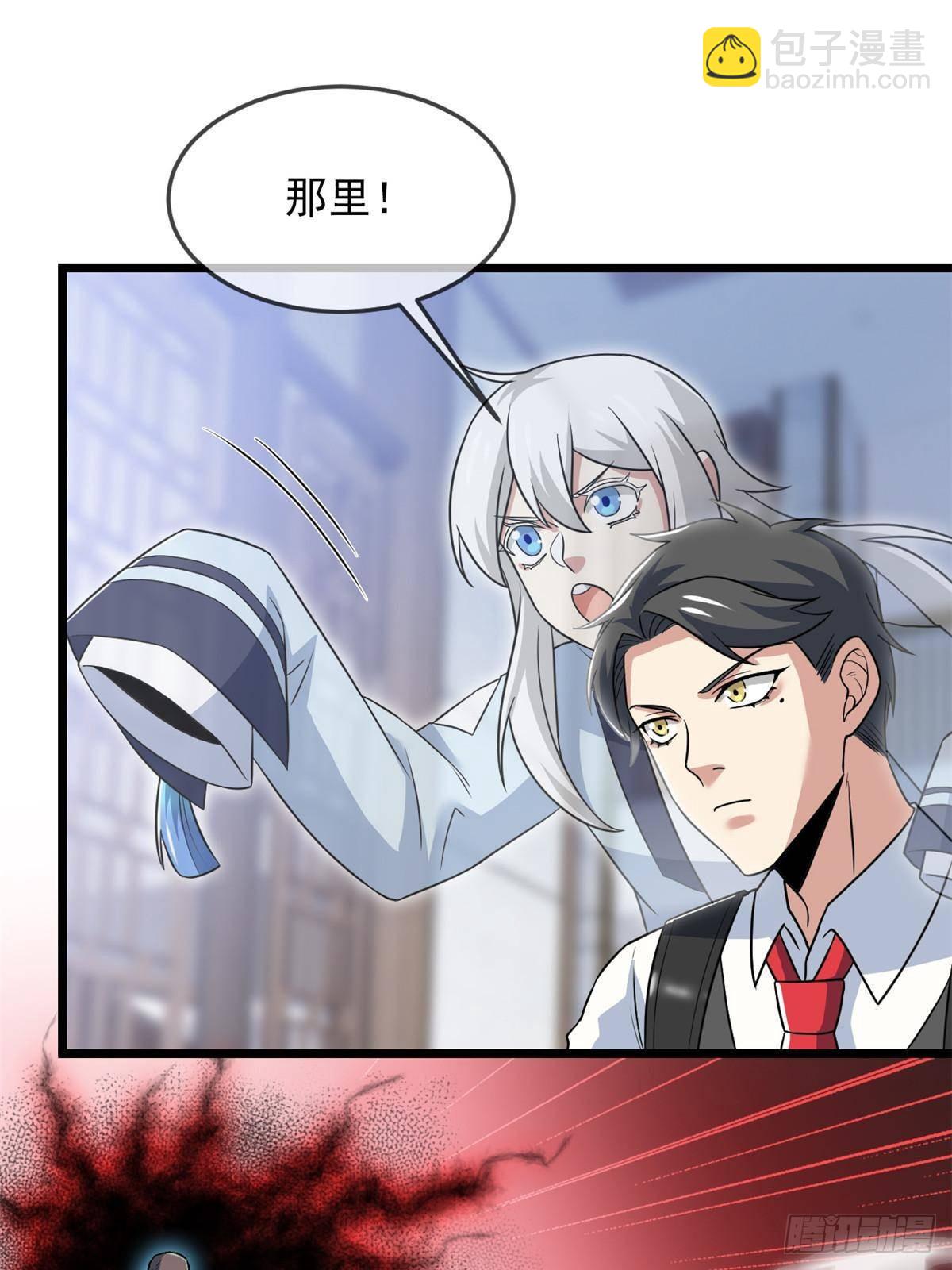 269 雷达老张，指哪打哪(1/2)-第274话