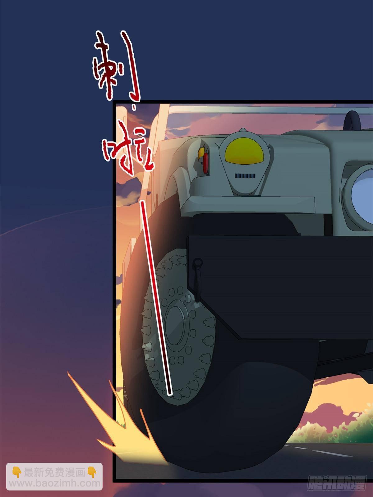 271 宁可错杀，不能放过-格(1/2)-第276话