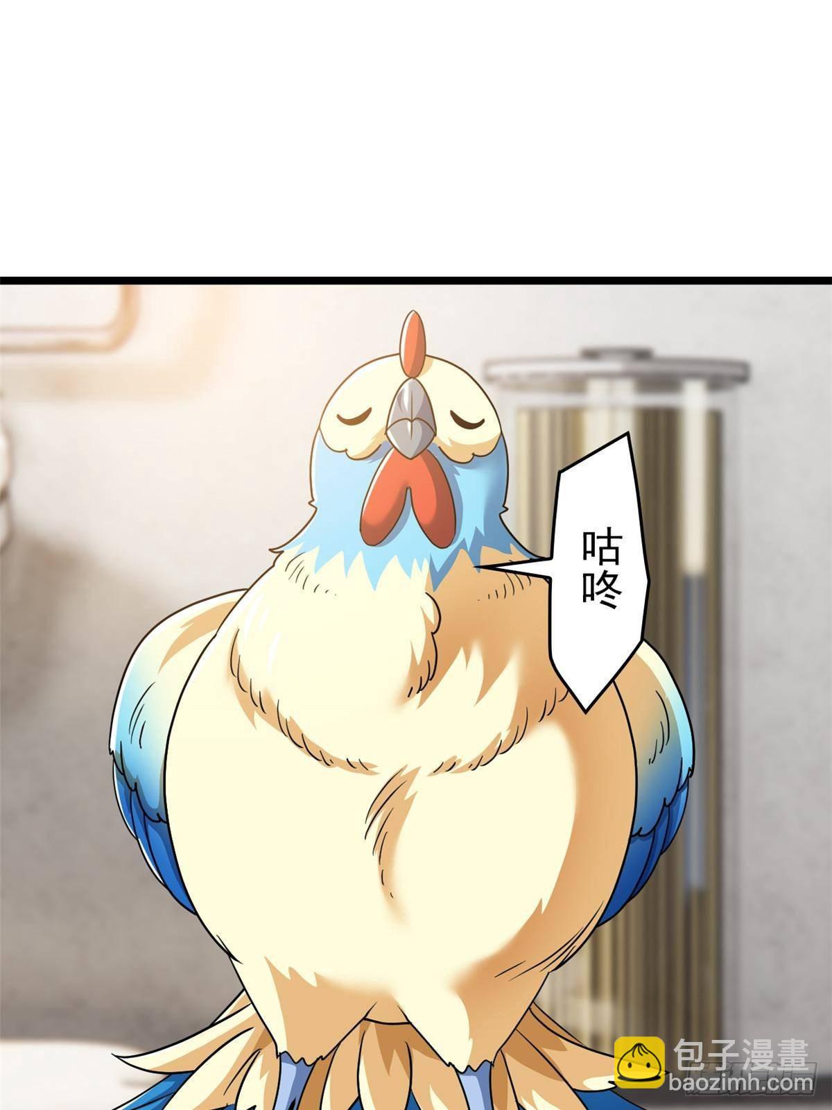273 灵息薄弱，易生邪崇(1/2)-第278话