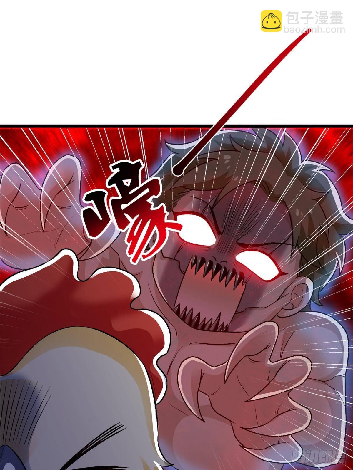 275 公鸡告状，渡珠给鸡(1/2)-第280话