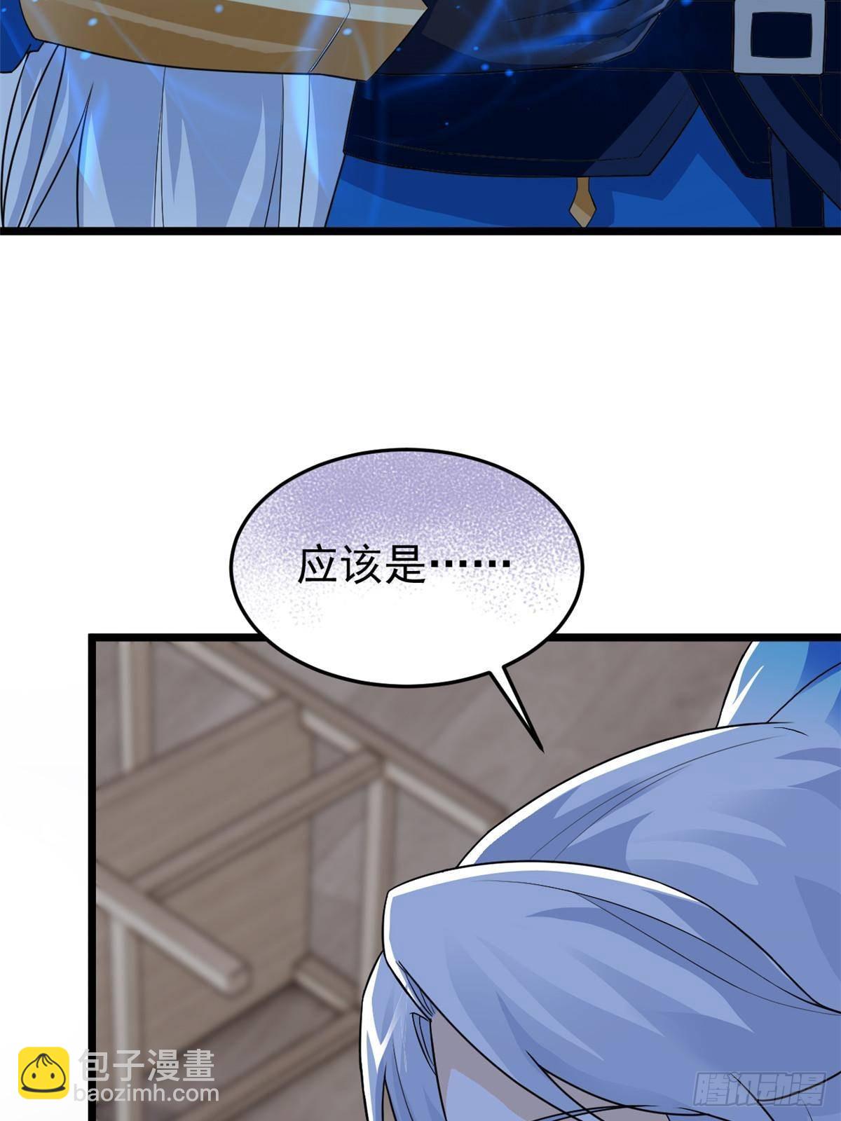 275 公鸡告状，渡珠给鸡(1/2)-第280话