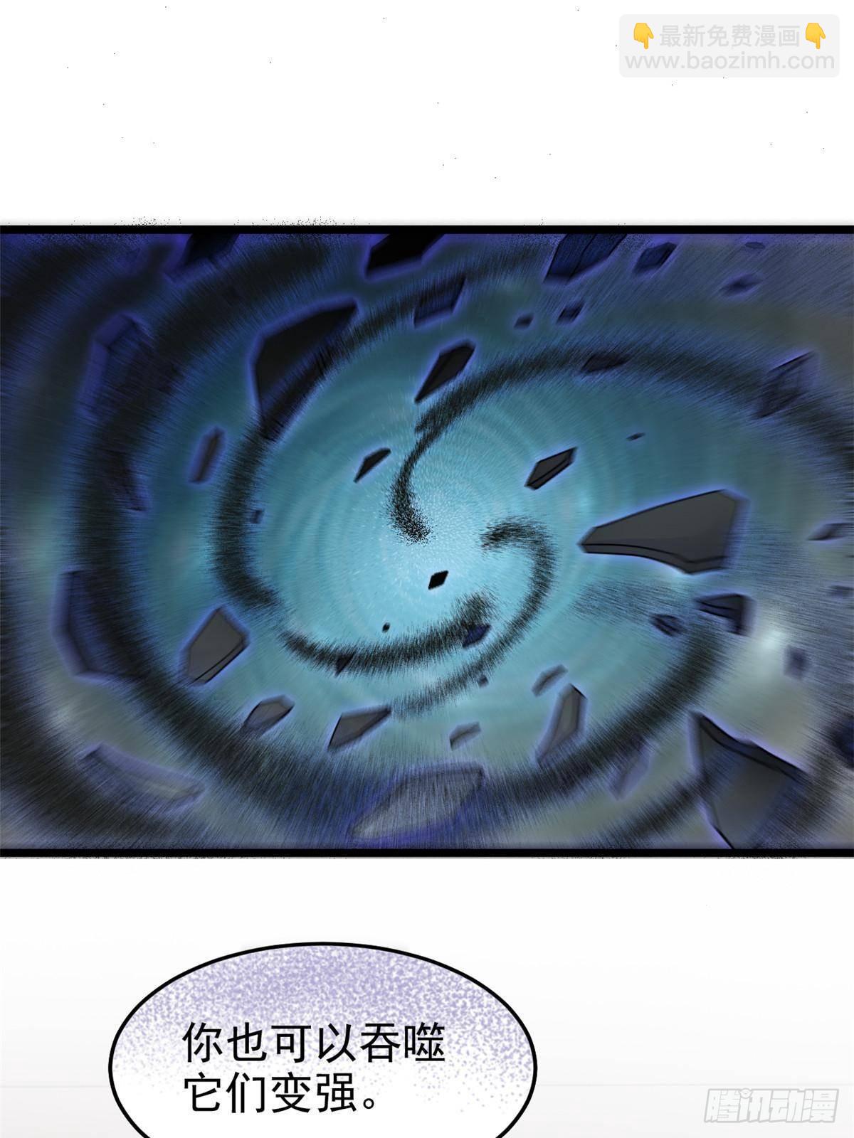 275 公鸡告状，渡珠给鸡(1/2)-第280话