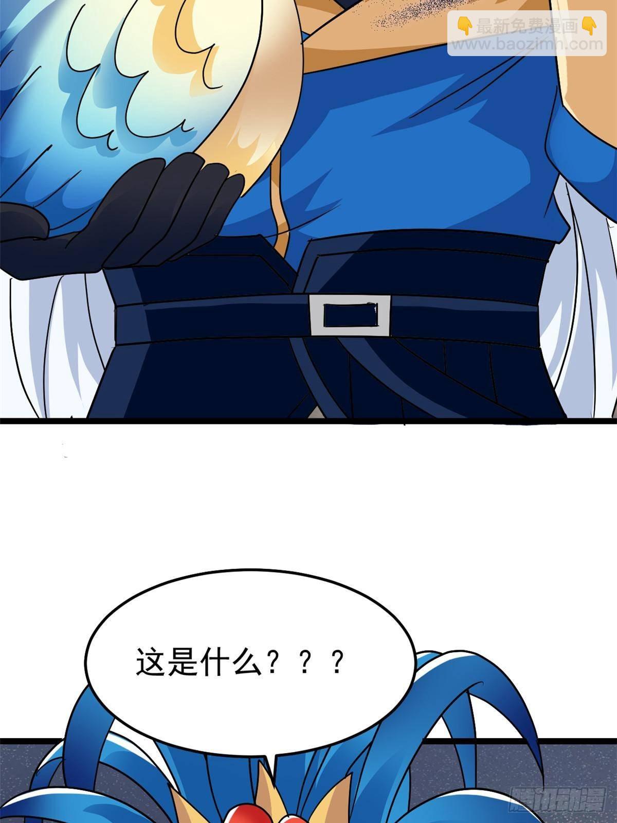 275 公鸡告状，渡珠给鸡(1/2)-第280话