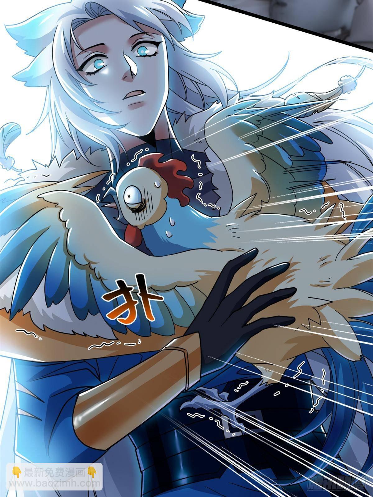275 公鸡告状，渡珠给鸡(1/2)-第280话