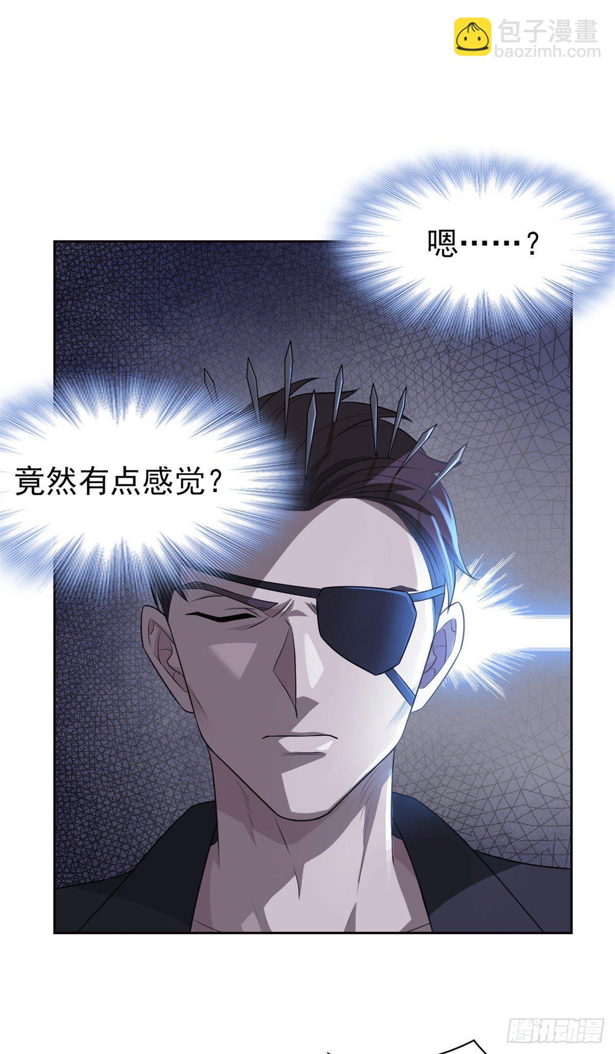 28 原因无他，唯手熟尔-第30话