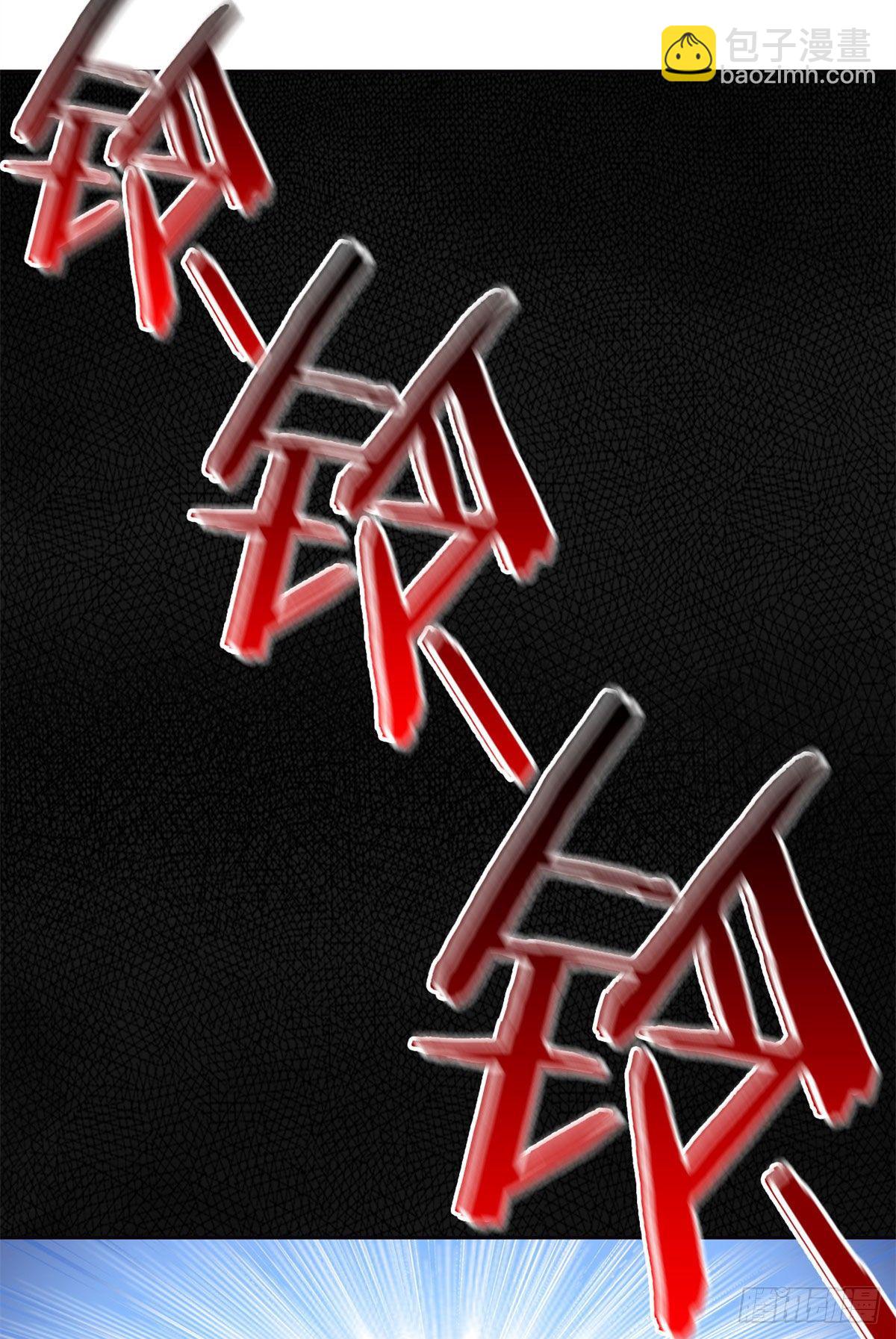28 原因无他，唯手熟尔-第30话