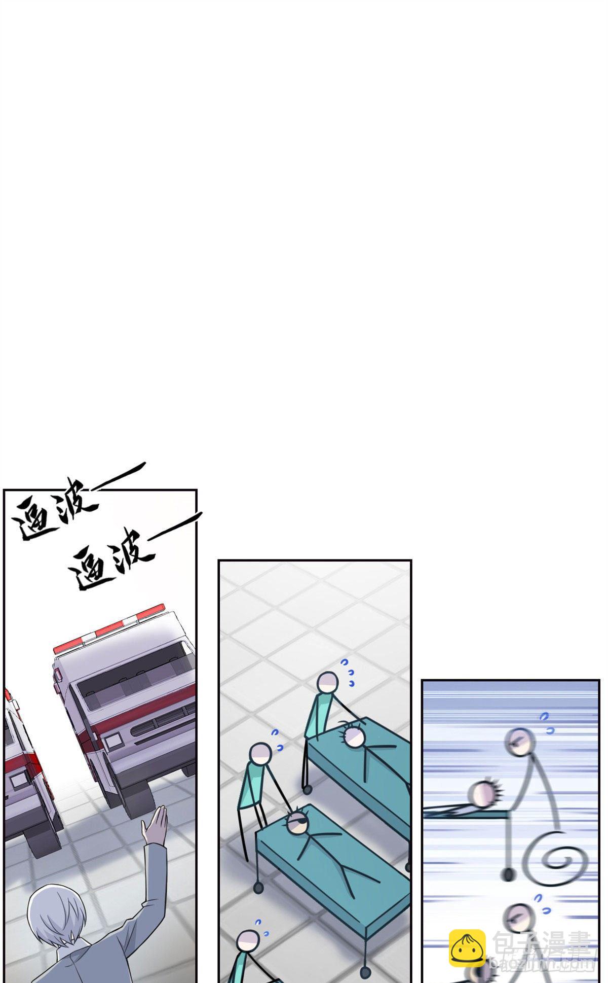 28 原因无他，唯手熟尔-第30话