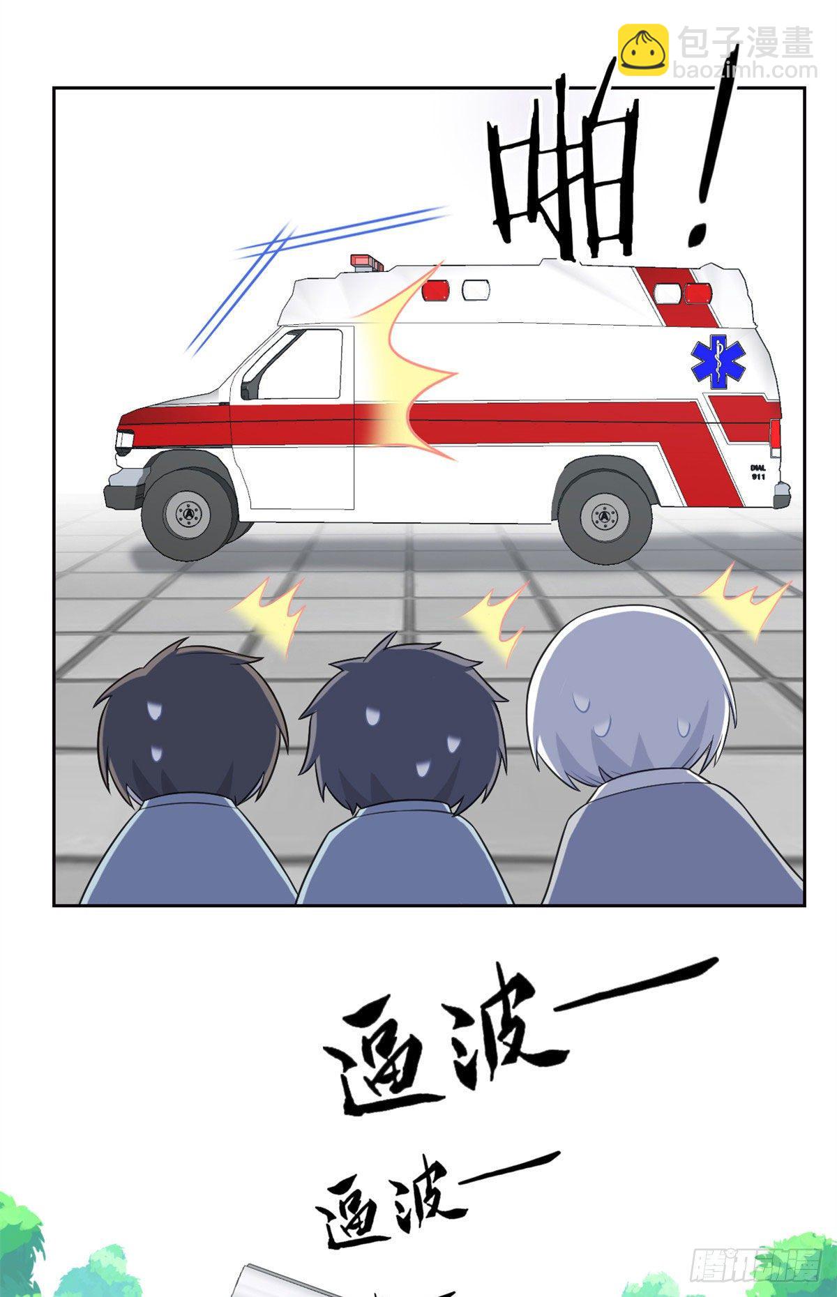 28 原因无他，唯手熟尔-第30话