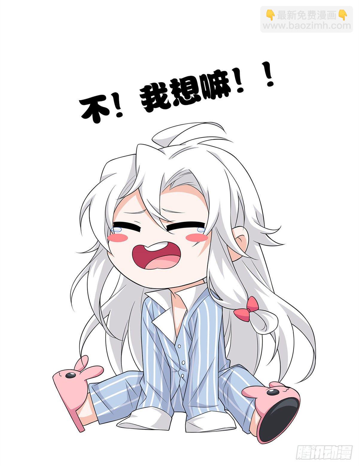 28 原因无他，唯手熟尔-第30话