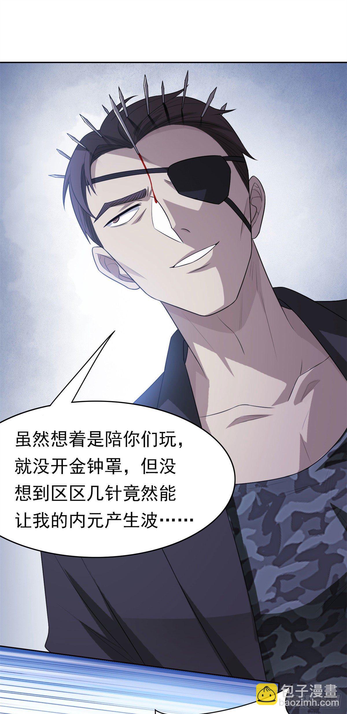 28 原因无他，唯手熟尔-第30话