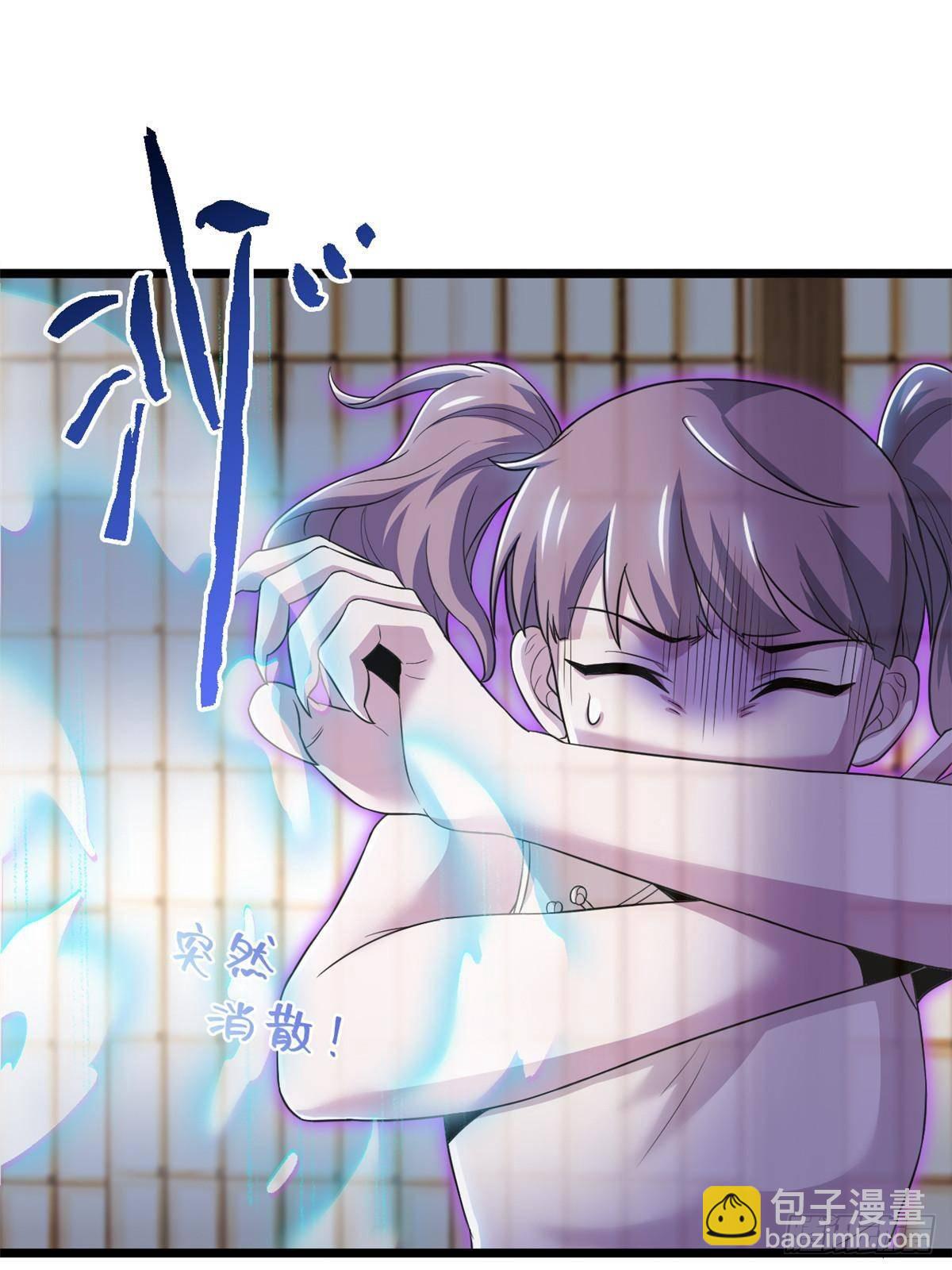 277 欺鬼太甚！恶灵也怒(1/2)-第282话