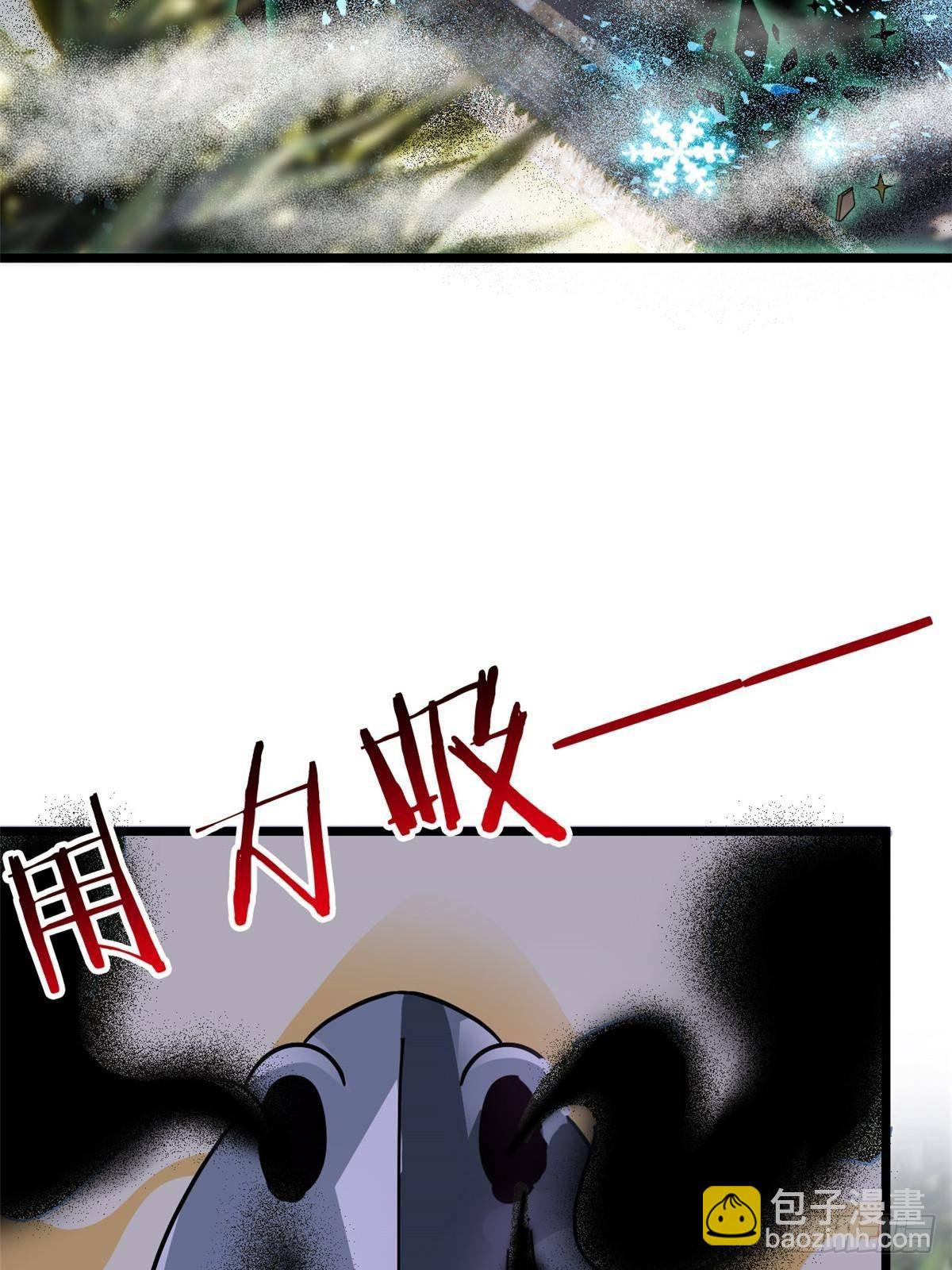 277 欺鬼太甚！恶灵也怒(1/2)-第282话