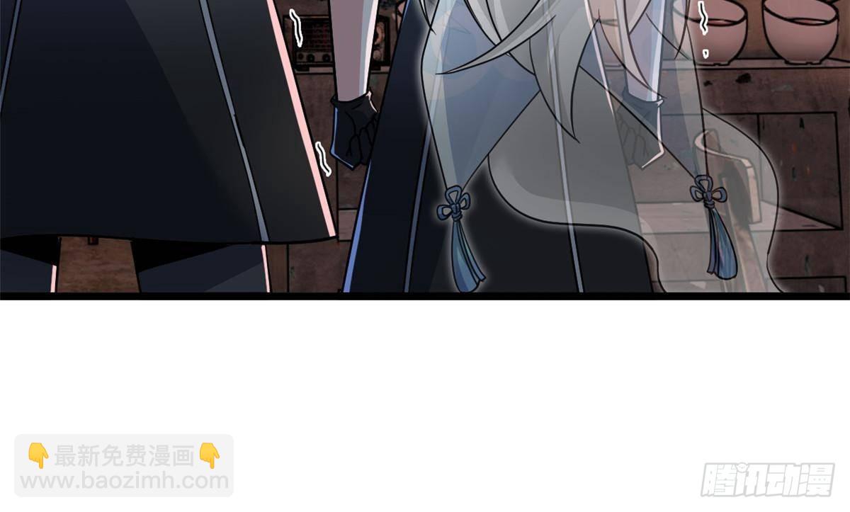279 火异能者，人类希望(1/3)-第284话