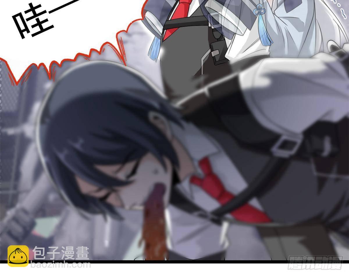 279 火异能者，人类希望(1/3)-第284话