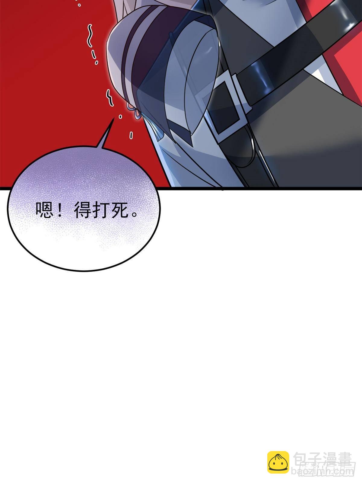 279 火异能者，人类希望(1/3)-第284话