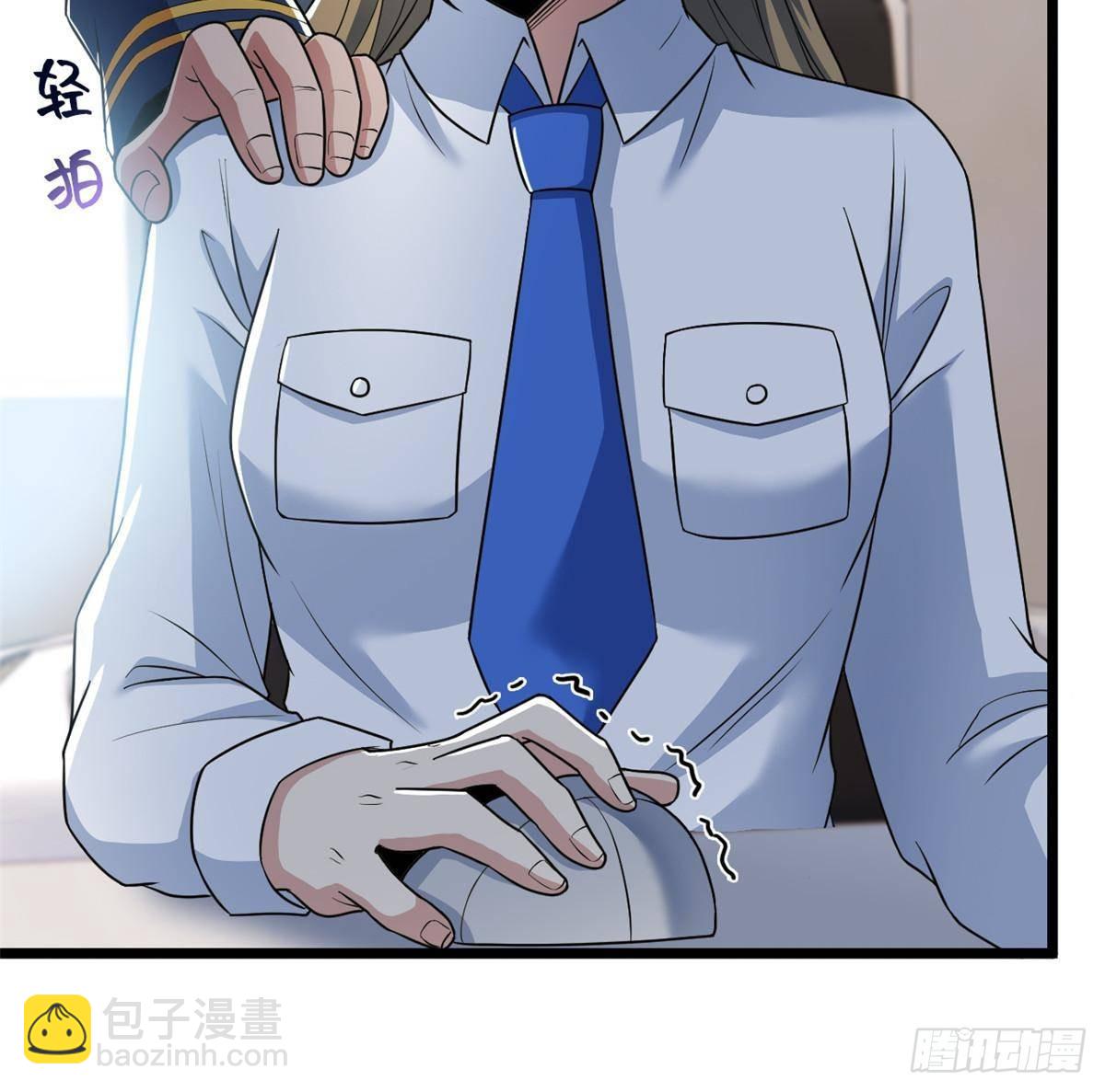 279 火异能者，人类希望(1/3)-第284话
